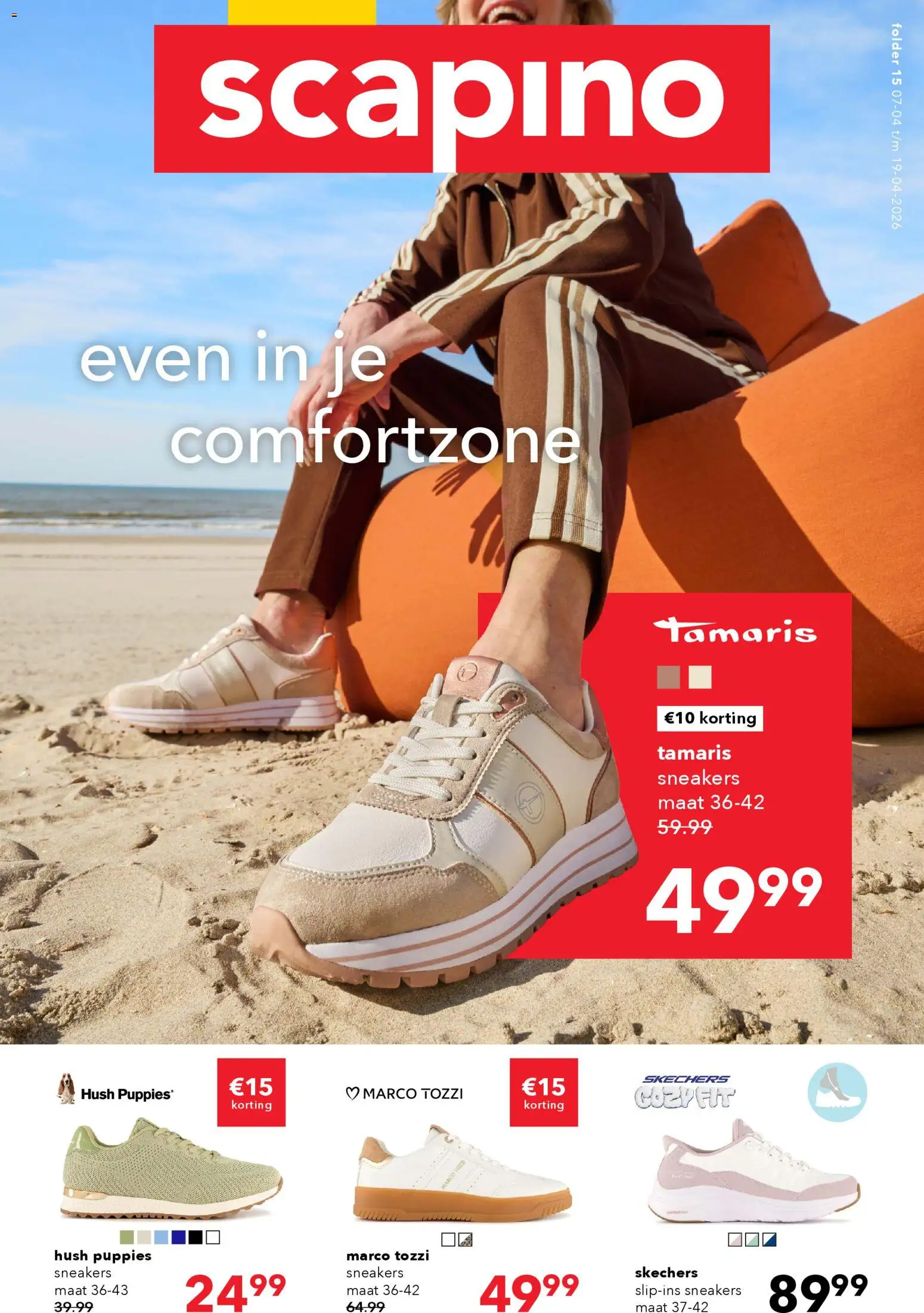 {H1} | Pagina: 1 | Producten: Sneakers