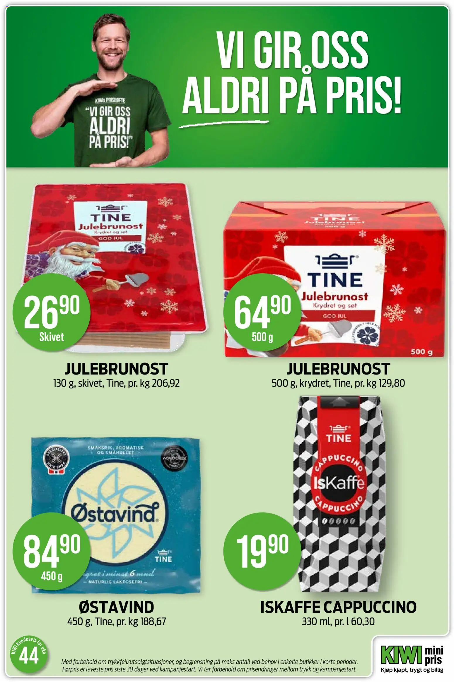 {H1} | Side: 30 | Produkter: Kiwi, Scanner, Iskaffe, Dishwasher powder