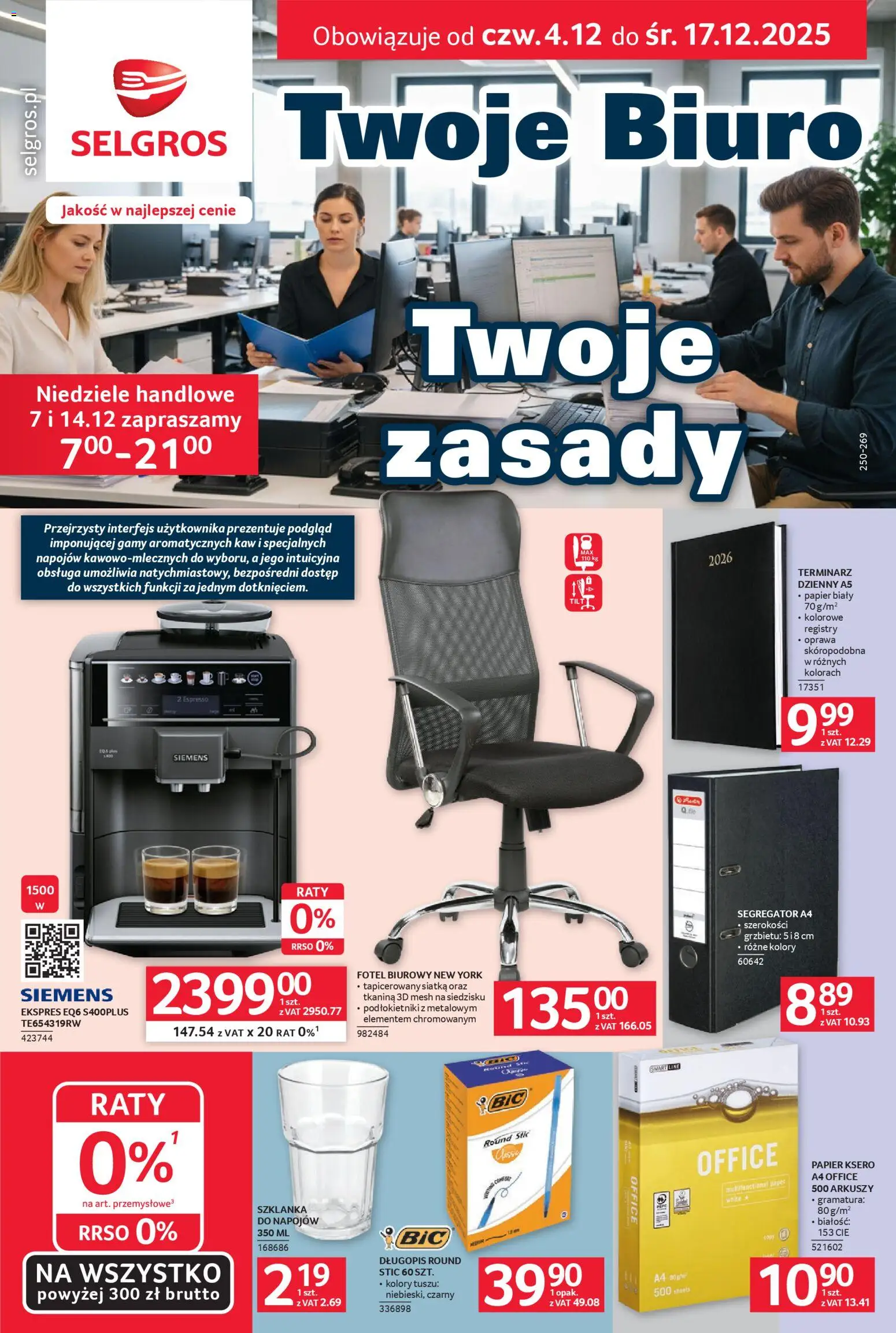 Selgros cash&carry Gazetka - Biuro od 04.12.2025 | Strona: 1 | Produkty: Szklanka, Fotel, Siatka, Papier ksero