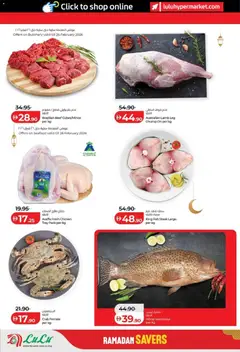 Preview of Lulu Hypermarket - Ramadan Savers - Abu Dhabi & Al Ain valid from 23.02.2026 | Page: 26 | Products: Painemittari, Čokoláda, Schokolade, Хладилник