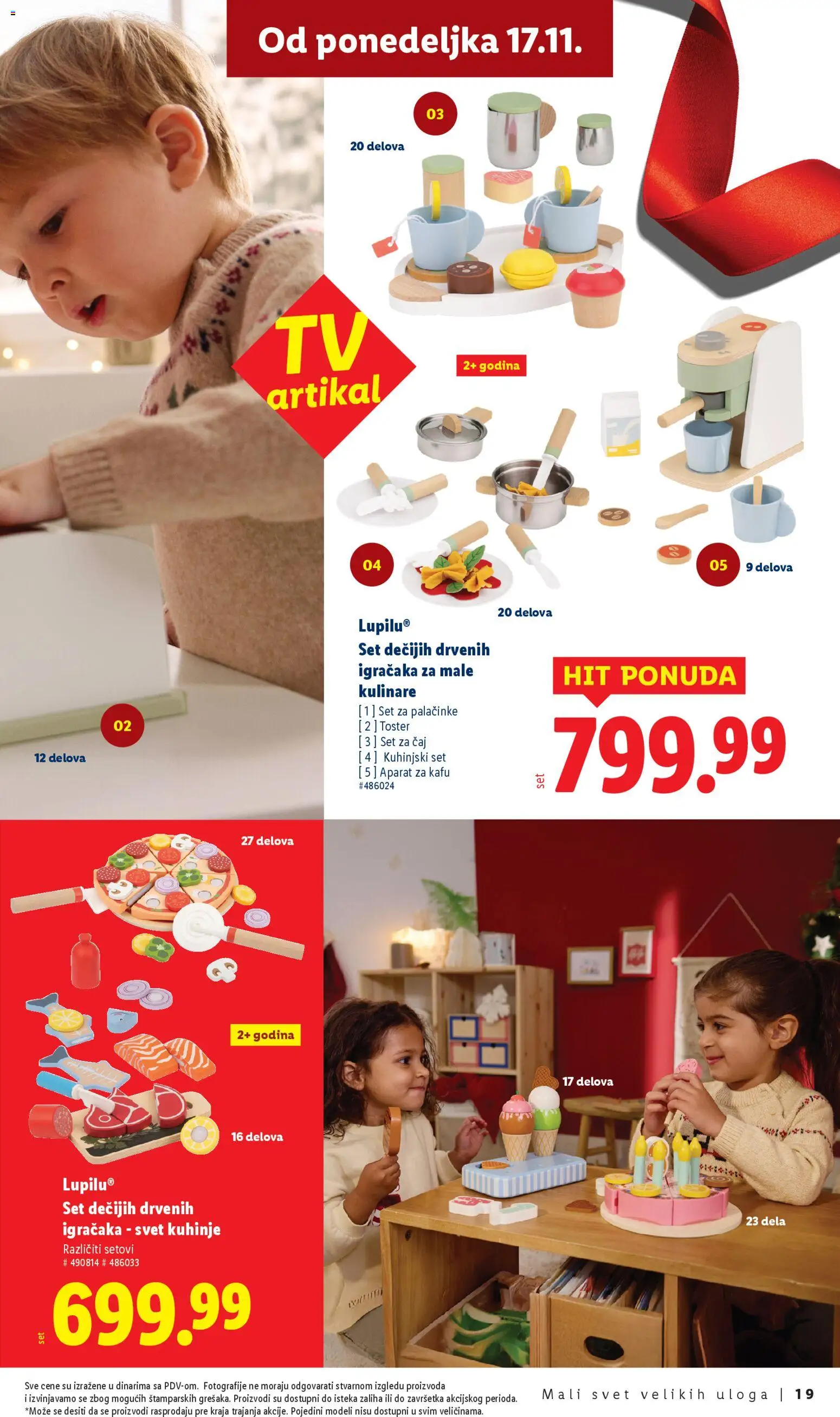Lidl katalog - važi od 10.11.2025 | Strana: 19 | Proizvode: Aparat za kafu, Toster, Palačinke, Čaj