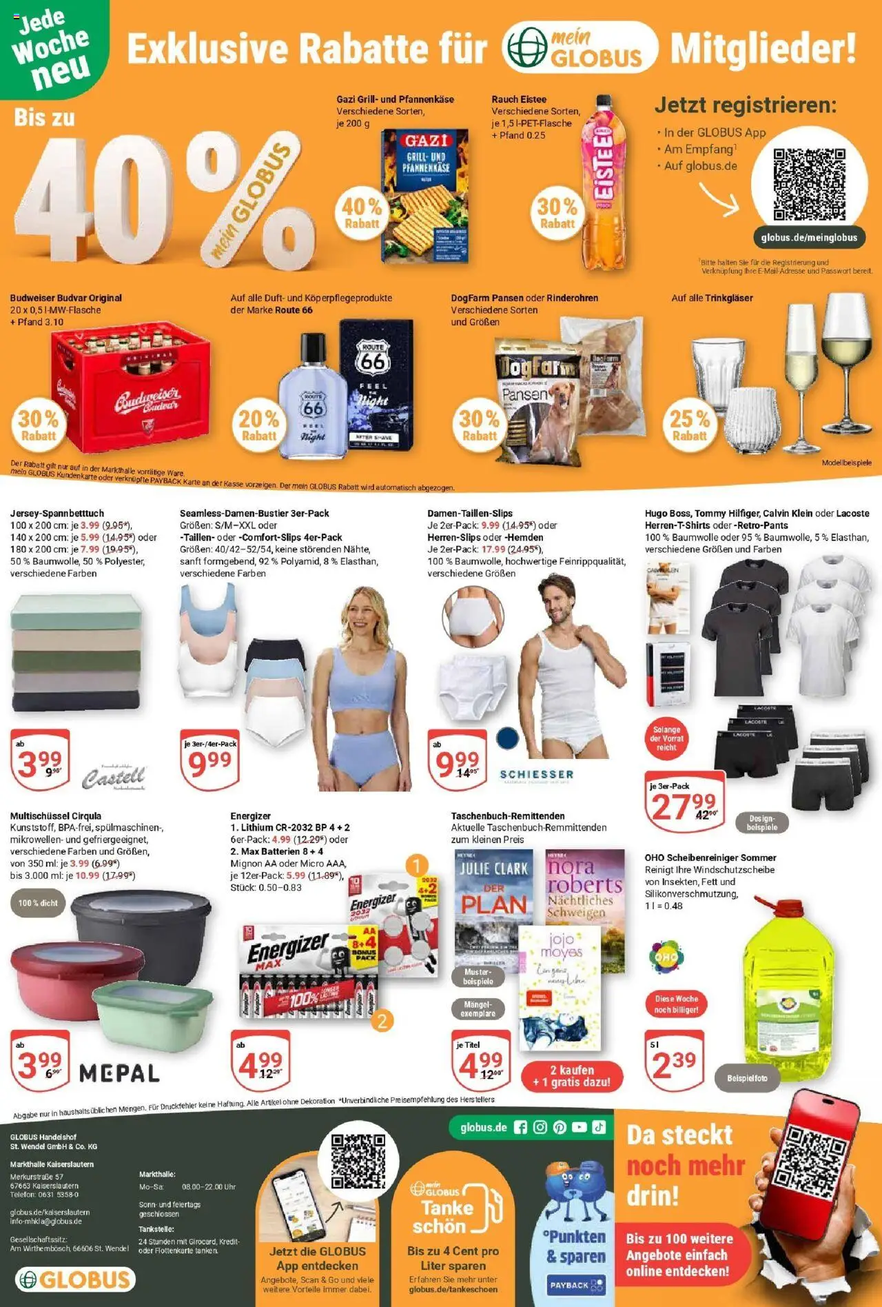 Globus prospekt Kaiserslautern	 - gültig ab dem 15.06.2025 | Seite: 18 | Produkte: Duft, Budweiser, Hugo, Telefon