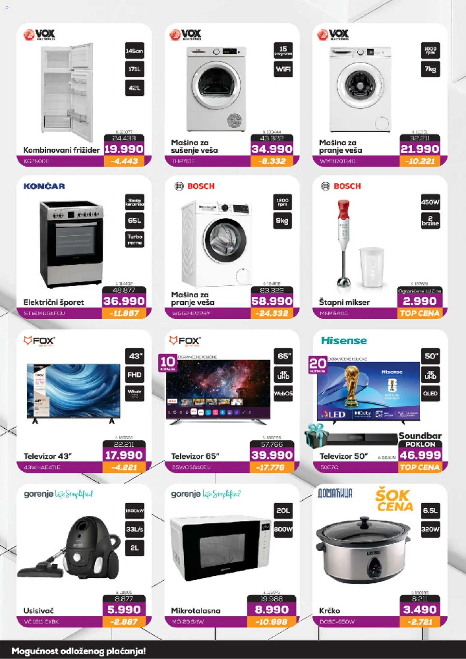 Tri O katalog - važi od 25.12.2025 | Strana: 2 | Proizvode: Bosch, Mikser, Mašina za pranje veša, Šporet