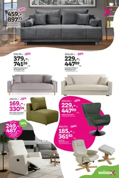 Преглед на Mömax брошура - Офертите са валидни от 23.02.2026 | Страница: 2 | Продукти: Кресло, Фотьойл, Канапе