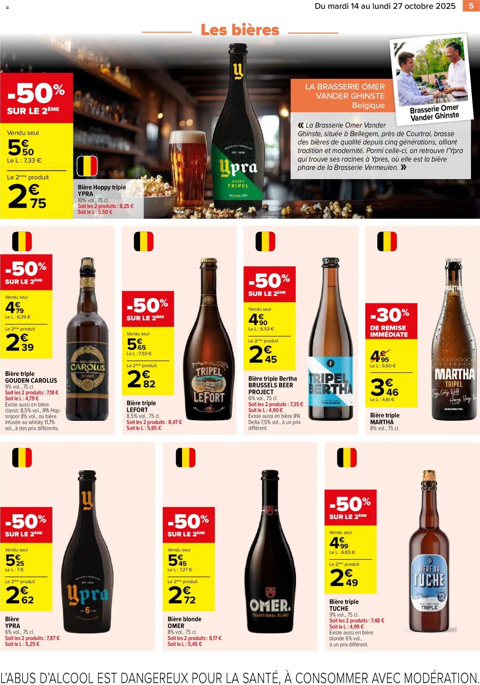 {H1} | Page: 5 | Produits: Whisky, Bière blonde, Bière