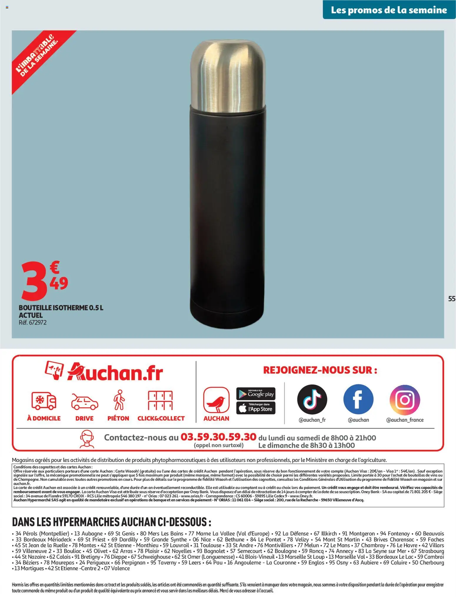 {H1} | Page: 55 | Produits: Store