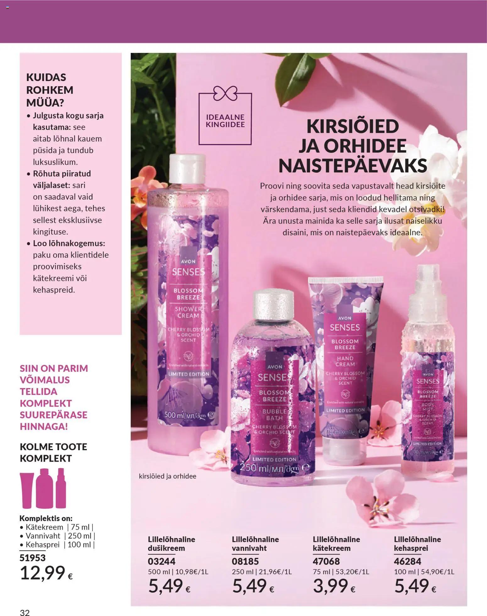 {H1} | Lehekülg: 32