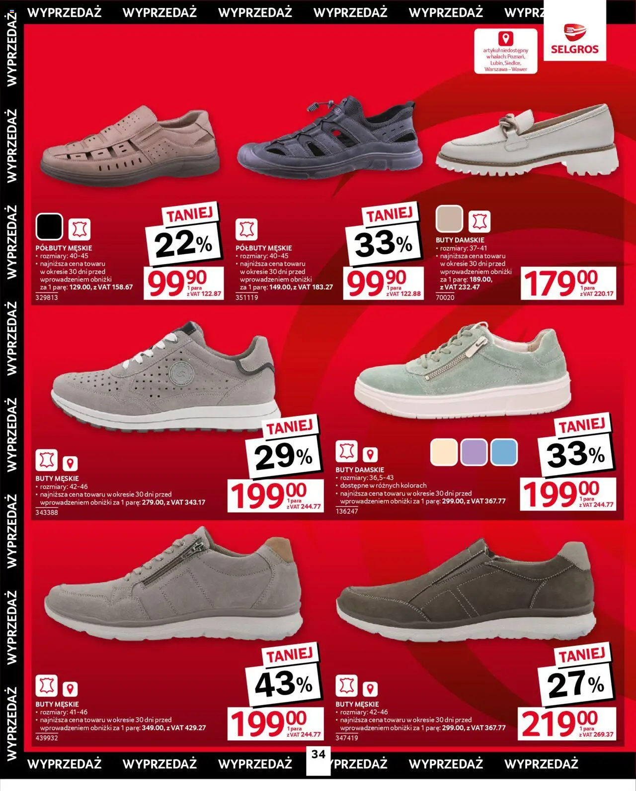 Selgros cash&carry Gazetka - Oferta przemysłowa od 14.08.2025 | Strona: 36 | Produkty: Buty, Buty męskie