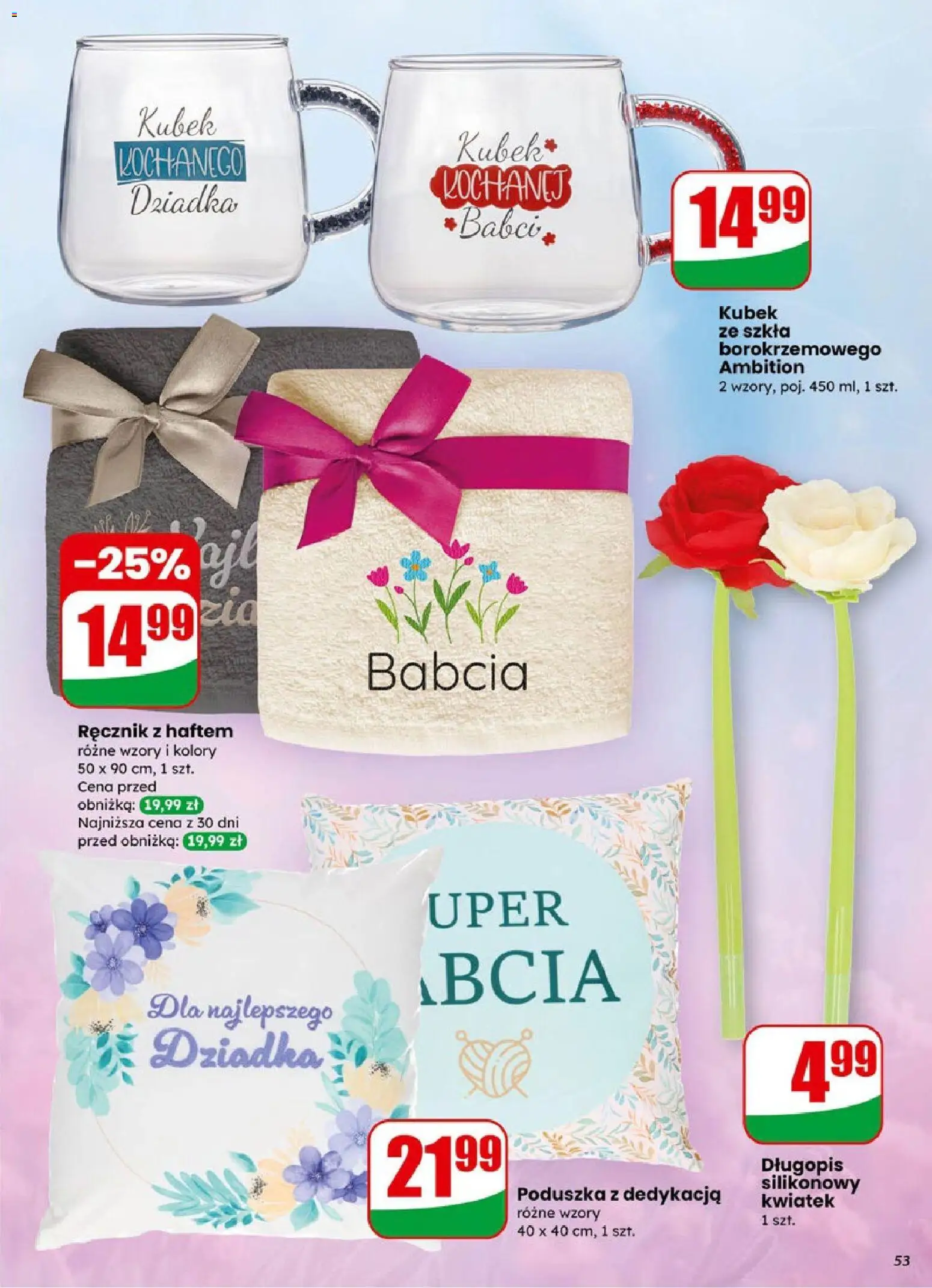 Dino Gazetka od 07.01.2026 | Strona: 53 | Produkty: Poduszka