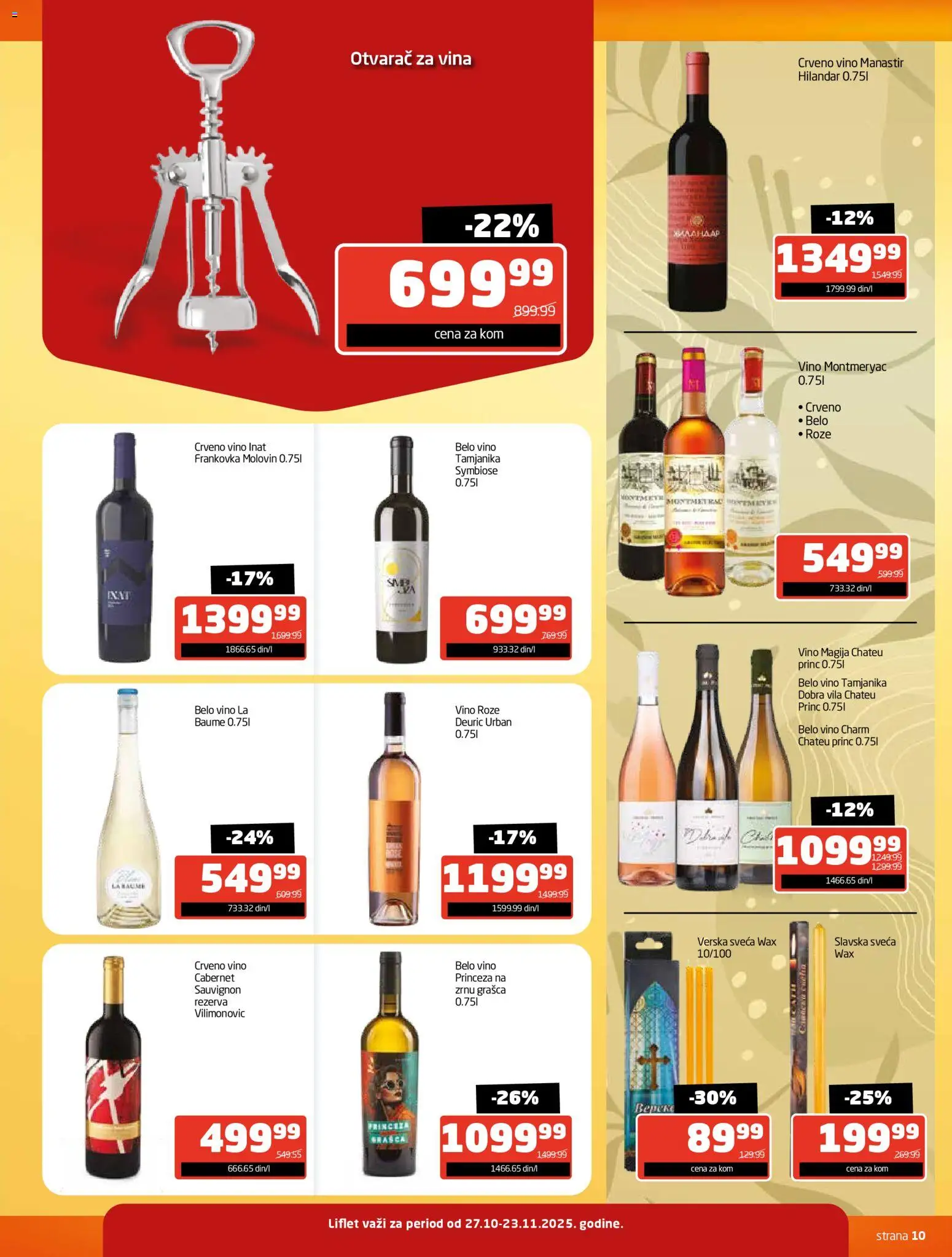 Gomex katalog - važi od 27.10.2025 | Strana: 10 | Proizvode: Crveno vino, Belo vino, Vino