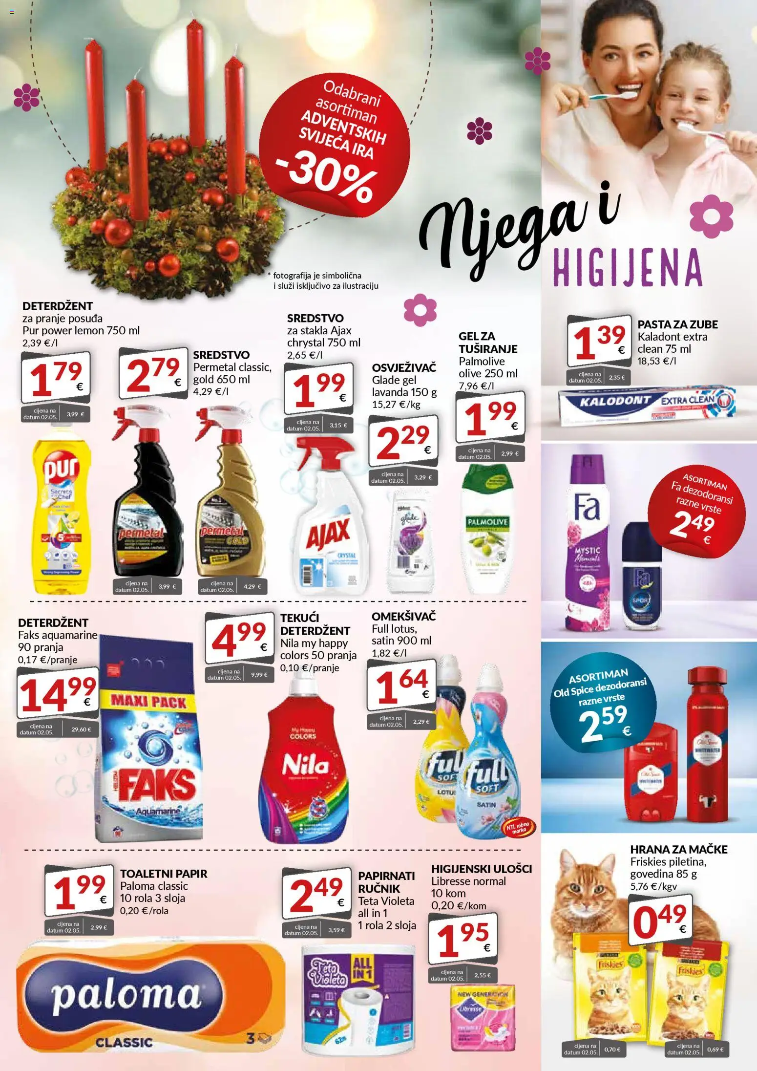 Bakmaz katalog | vrijedi od 27.11.2025 | Stranica: 7 | Proizvodi: Faks, Higijenski ulošci, Toaletni papir, Pasta