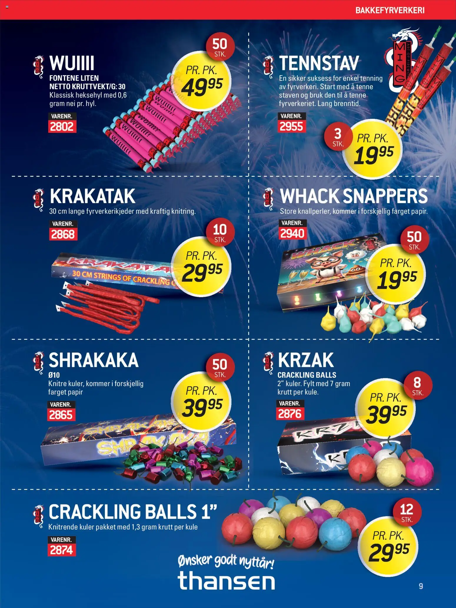 {H1} | Side: 9 | Produkter: Суміш дитяча