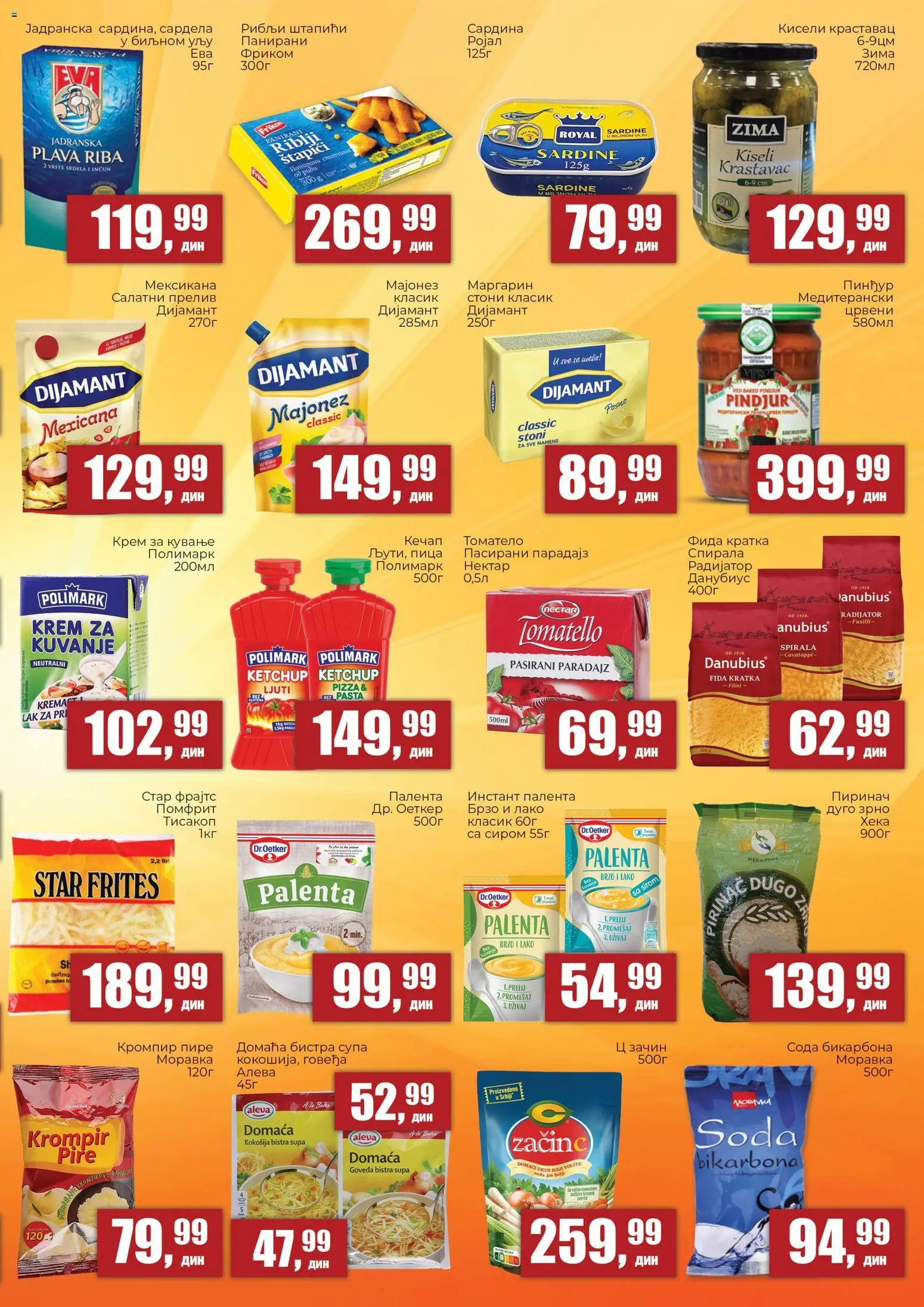 Sunce katalog - važi od 19.02.2026 | Strana: 3 | Proizvode: Pasirani paradajz, Krema, Paradajz, Pirinač