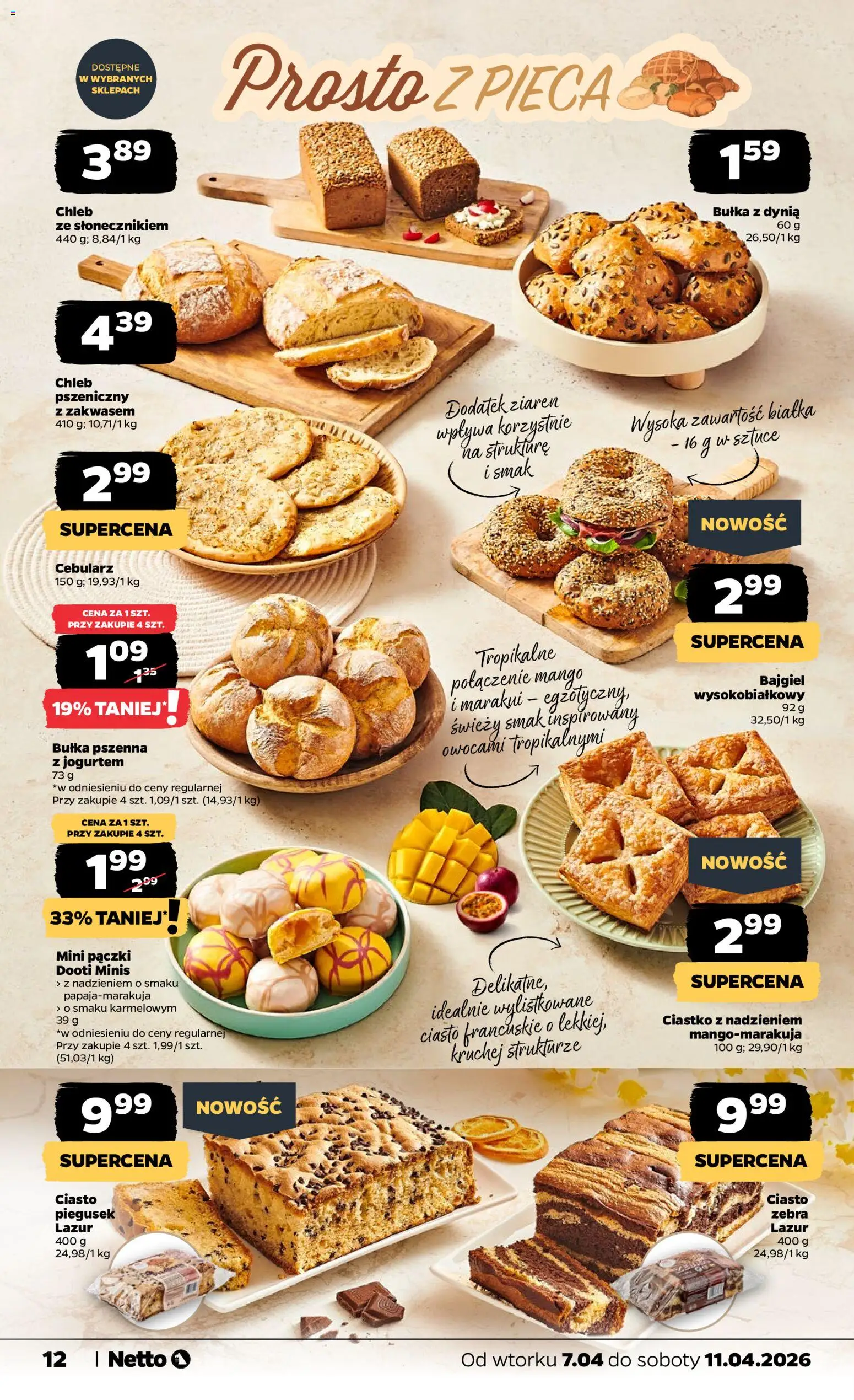 Netto gazetka od wtorku spożywcza od 07.04.2026 | Strona: 12 | Produkty: Dynia, Ciasto francuskie, Chleb, Bułka pszenna