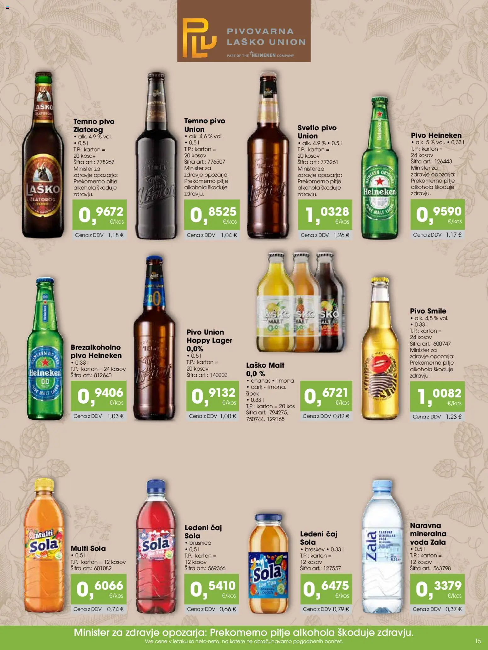 Novi Tuš katalog ponudbe – veljaven od 07.12.2025 | Stran: 15 | Izdelki: Falafel, Pivo, Ananas, Limona