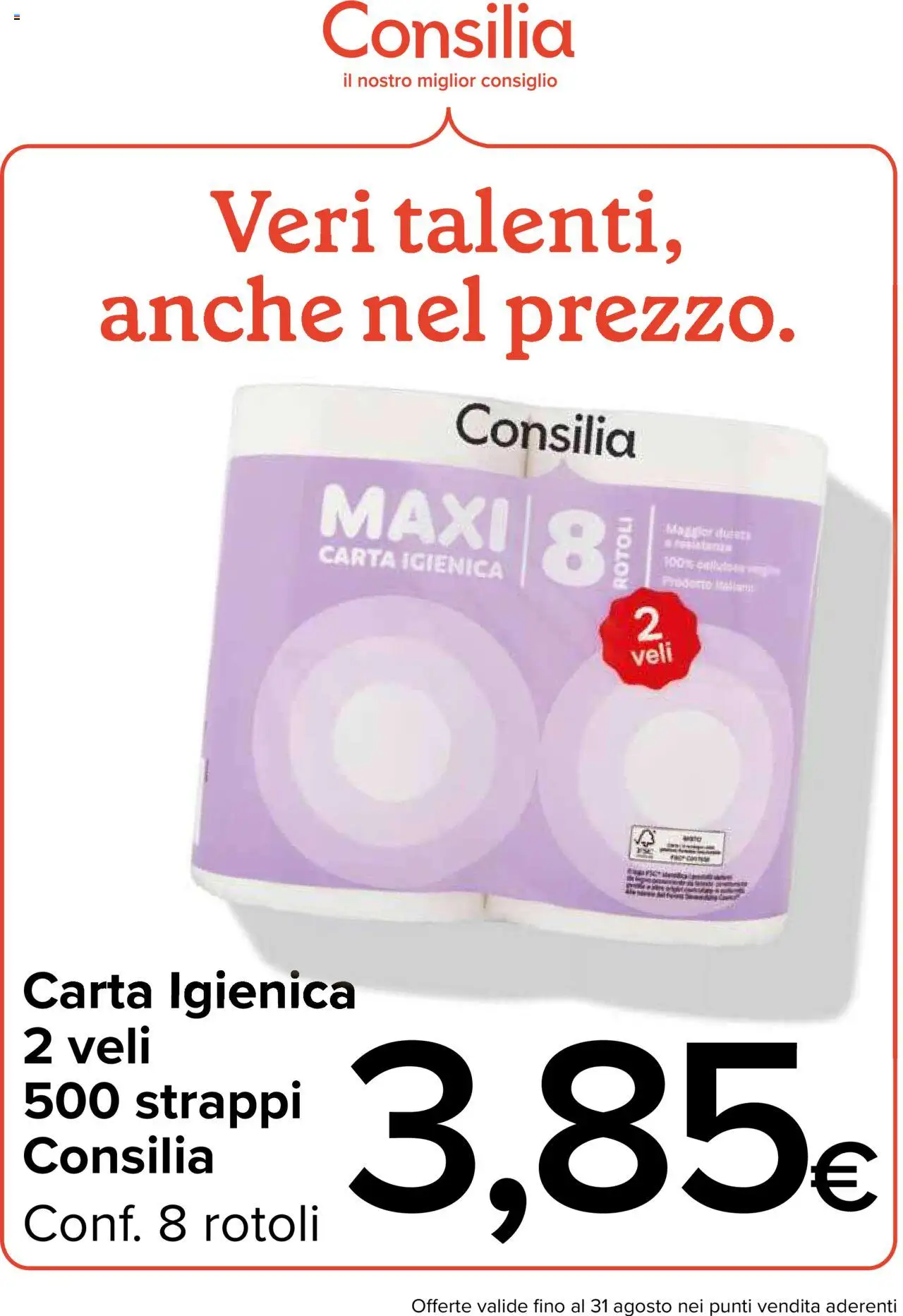 Volantino Gulliver del 01.08.2025 | Pagina: 99 | Prodotti: Carta igienica
