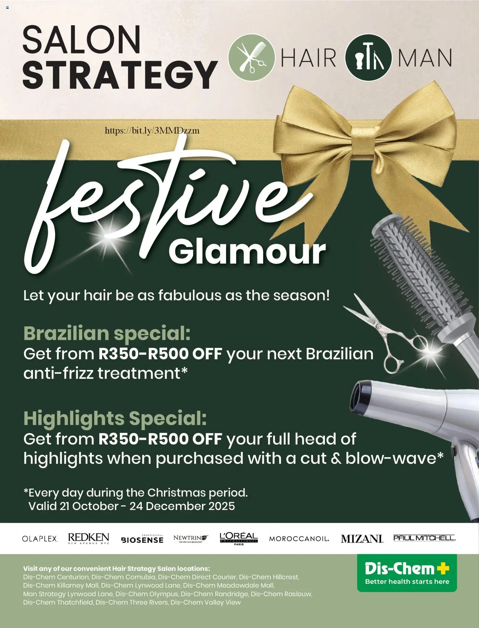 New Baby City catalogue – valid from 29.01.2026 | Page: 19