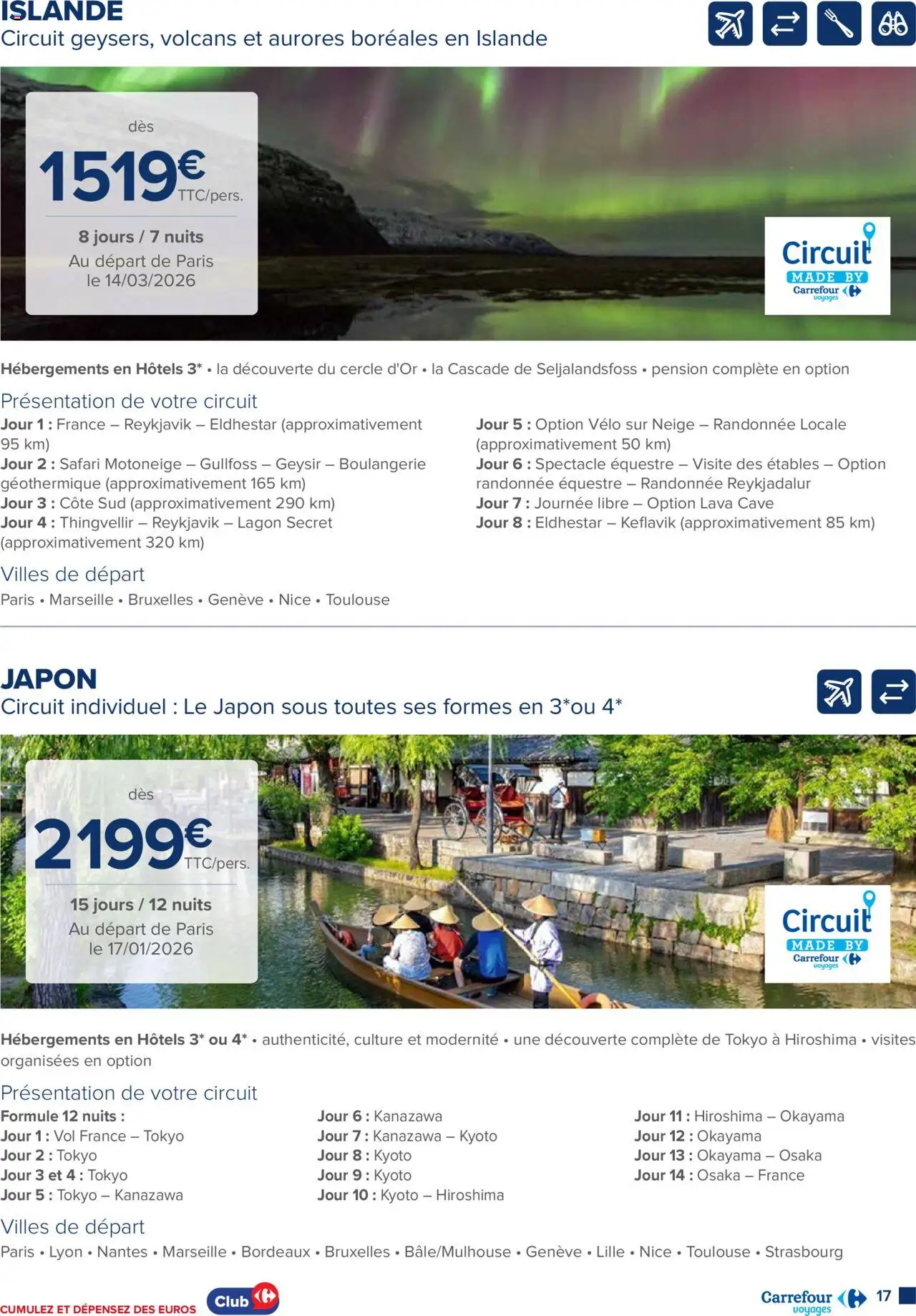 {H1} | Page: 17 | Produits: Vélo