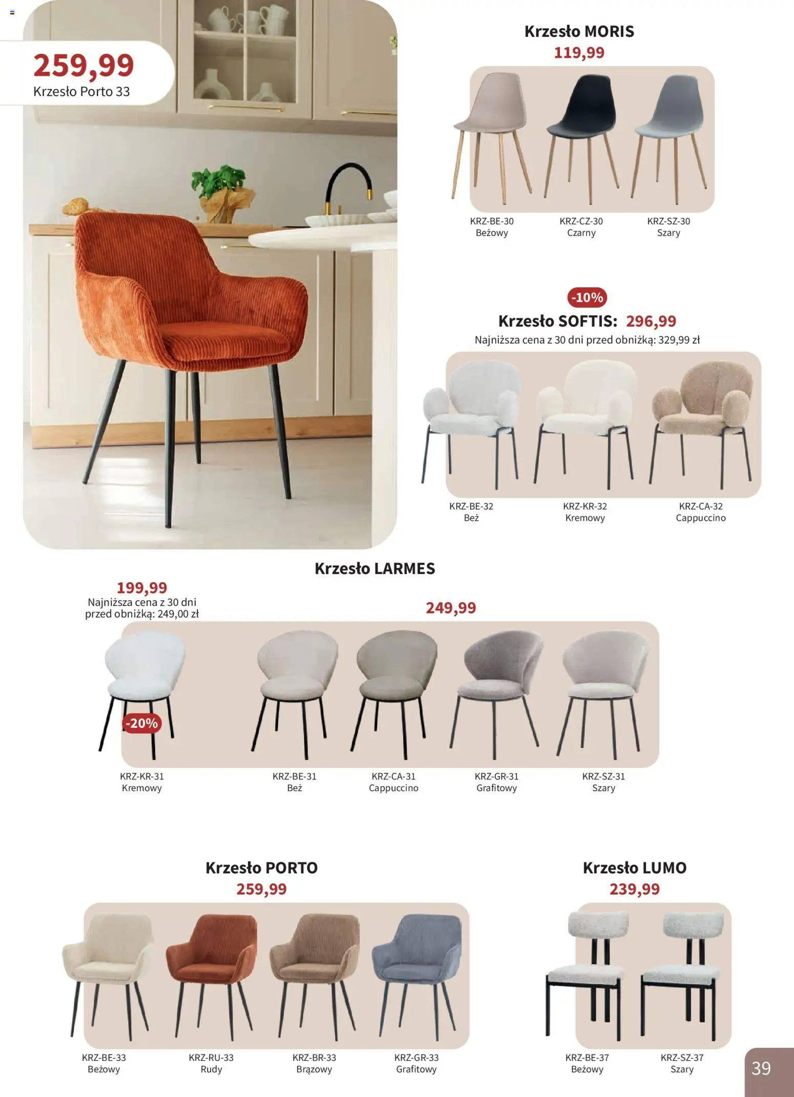 Bodzio Katalog od 01.01.2026 | Strona: 39 | Produkty: Cappuccino, Krzesło