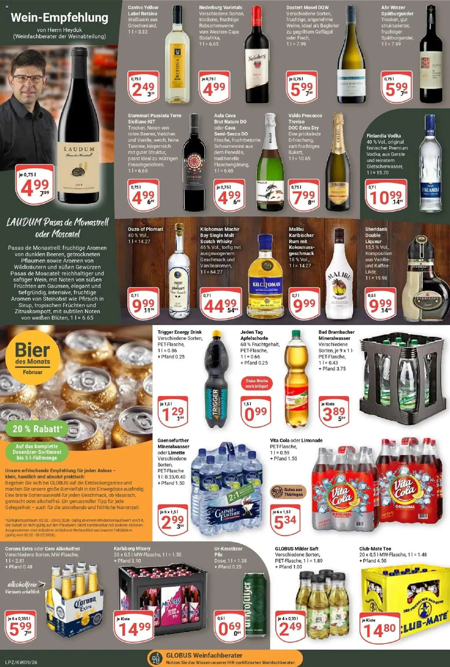Globus Prospekt Leipzig – gültig ab 23.02.2026 | Seite: 17 | Produkte: Cola, Energy, Pfirsich, Tee