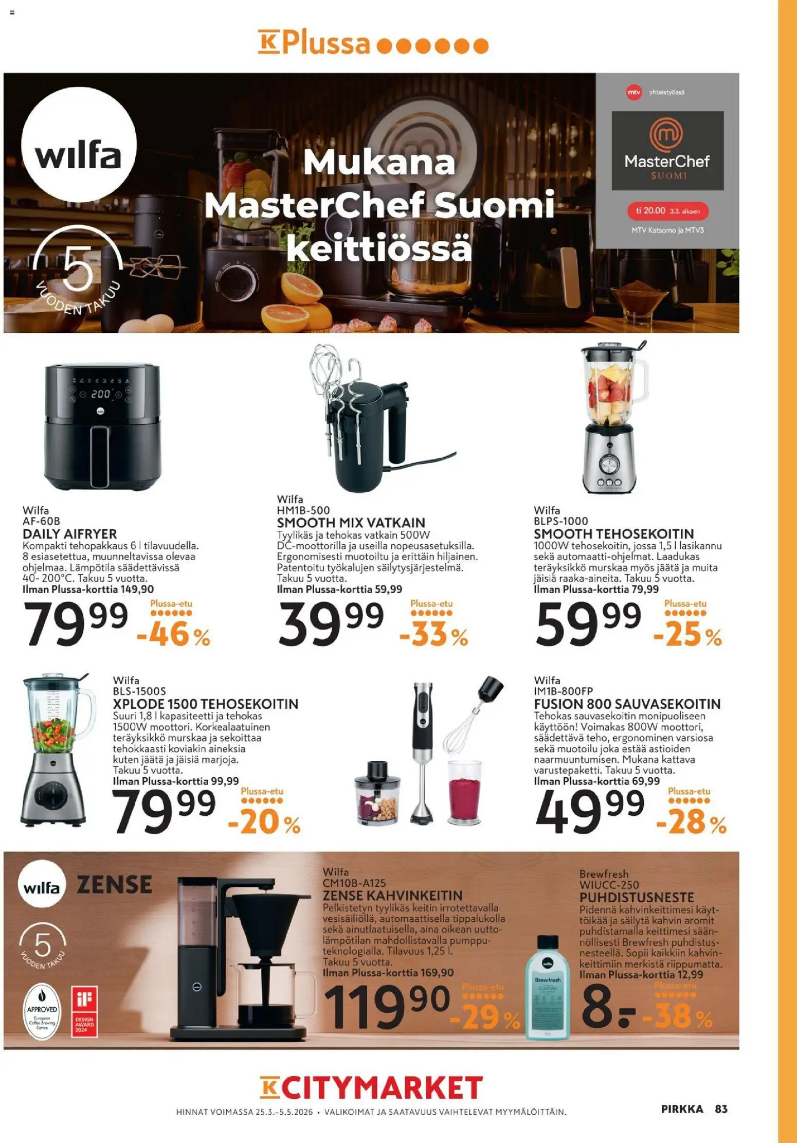 K-Market tarjoukset - Pirkka – voimassa 25.03.2026 alkaen | Sivu: 83 | Tuotteet: Kahvinkeitin, Sauvasekoitin, Tehosekoitin, Pumppu