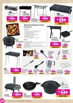 Offer preview "Game Outdoor Is Officialy In" | Page: 10