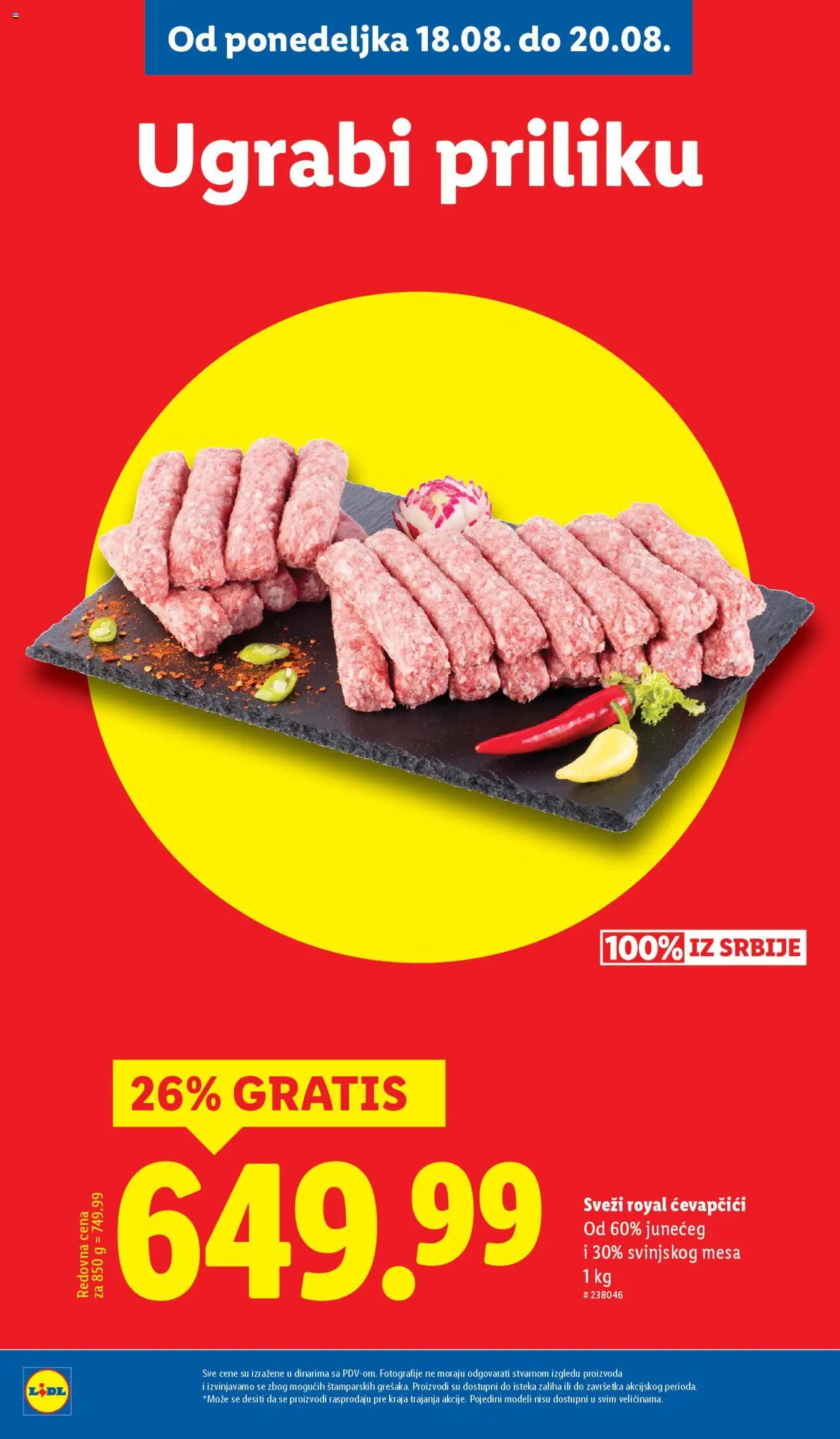 Lidl katalog - važi od 14.08.2025 | Strana: 48