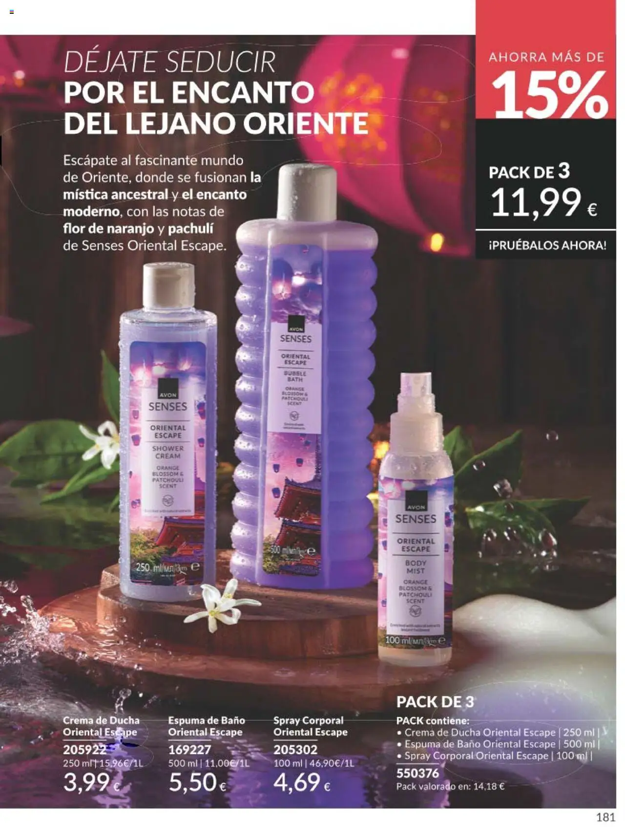 Catálogo AVON campaña 7 │ válido desde el 01.07.2025 | Página: 181 | Productos: Espuma de baño, Body, Baño, Ducha