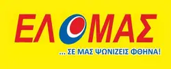 Λογότυπο ΕΛΟΜΑΣ logo