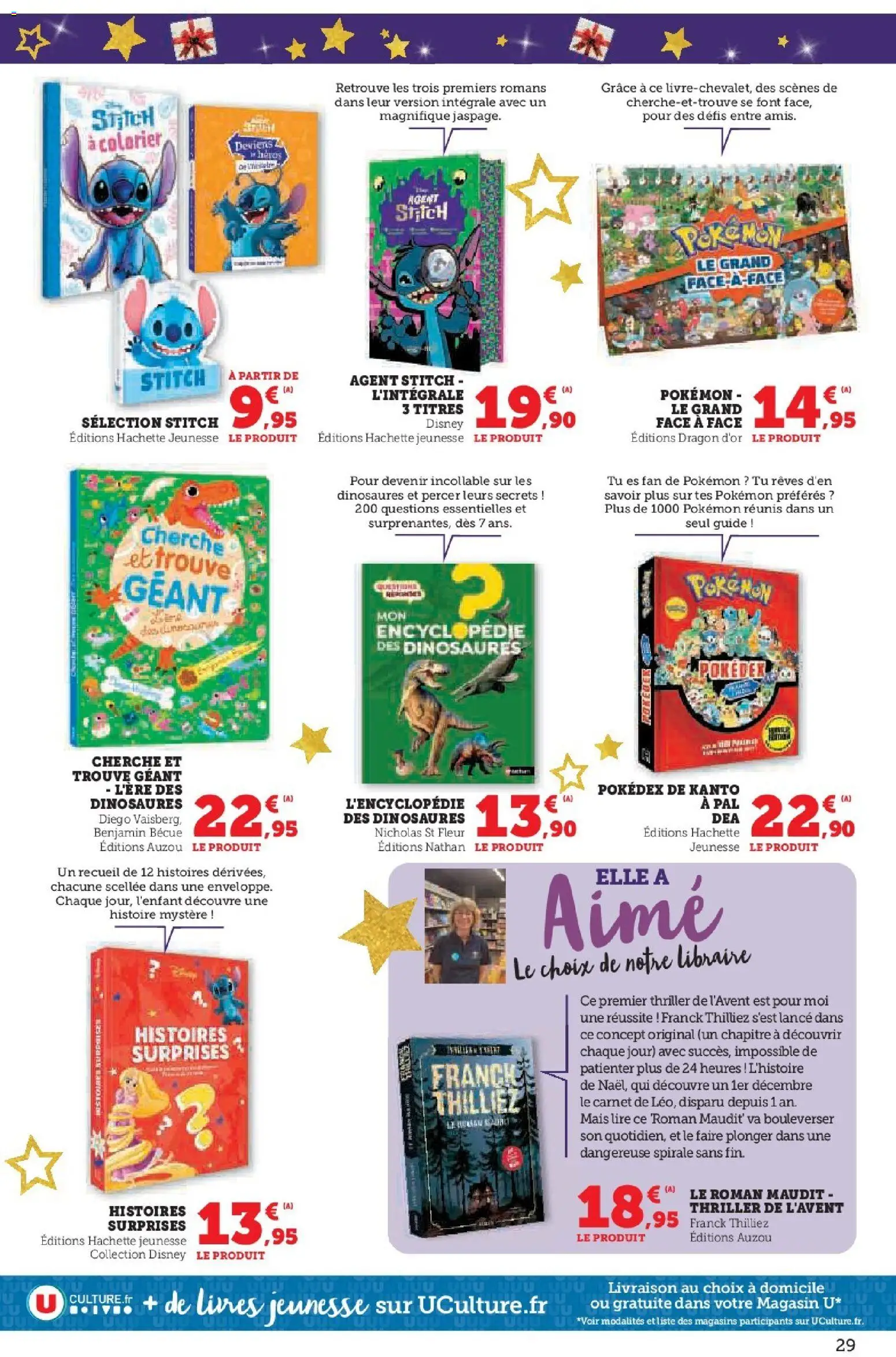 {H1} | Page: 29 | Produits: Mais