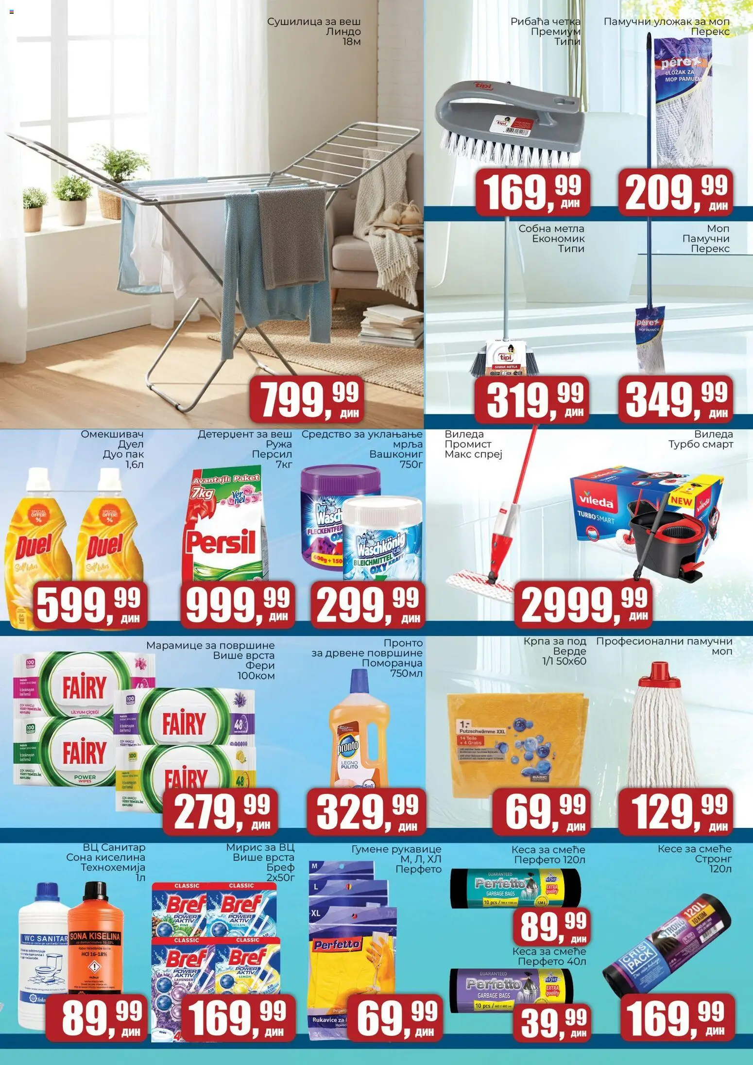 Sunce katalog - važi od 16.04.2026 | Strana: 3 | Proizvode: Bref, Rukavice, Wc, Vileda