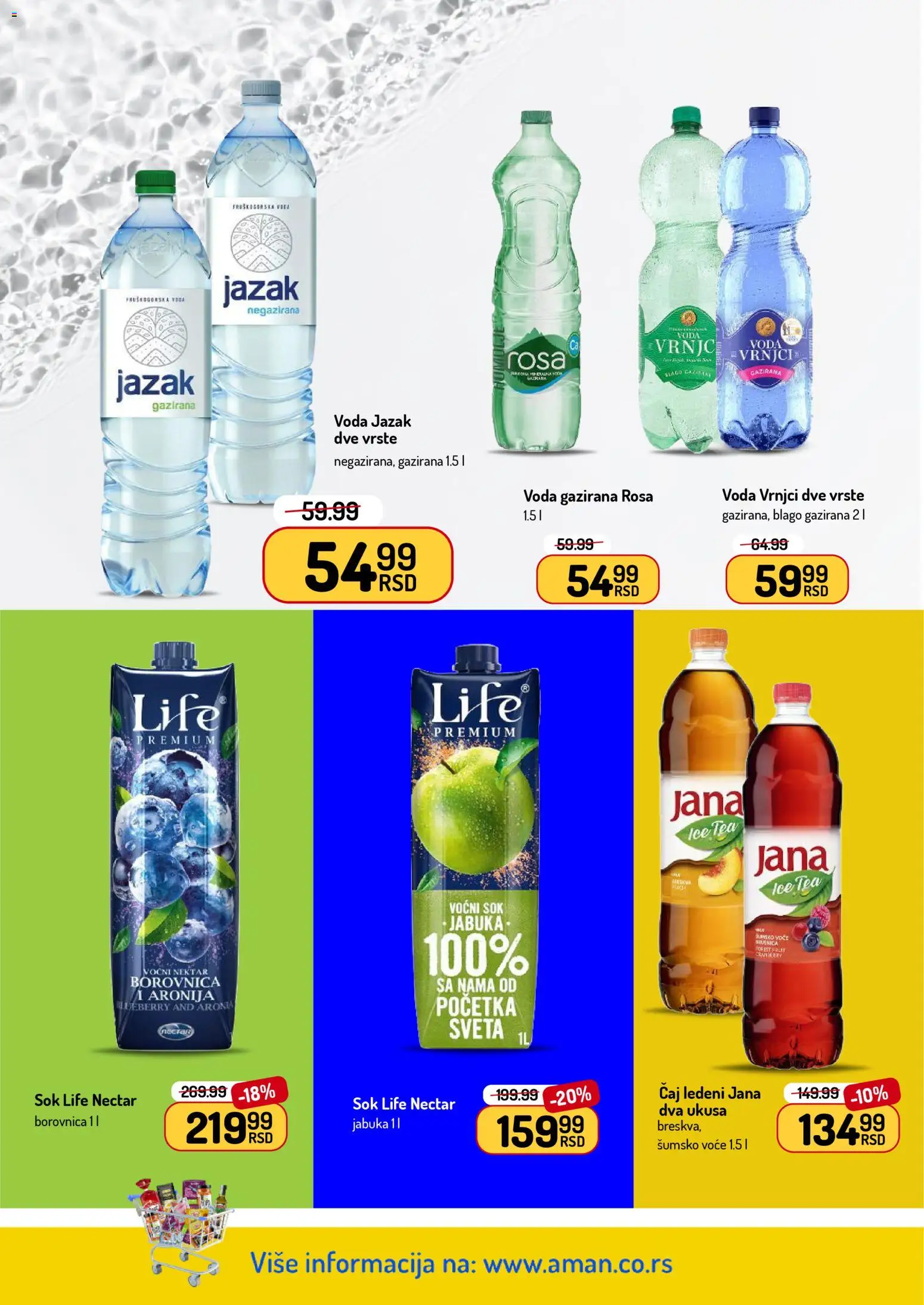 Aman katalog - važi od 27.04.2026 | Strana: 32