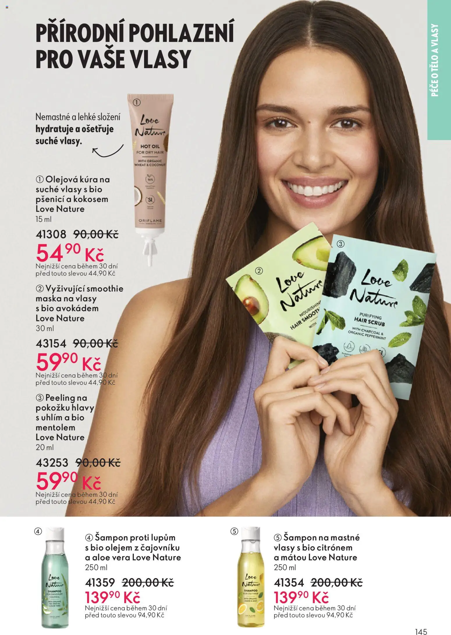 Oriflame Black Friday od 12.11.2025 | Strana: 145 | Produkty: Smoothie, Aloe vera, Šampon, Maska na vlasy