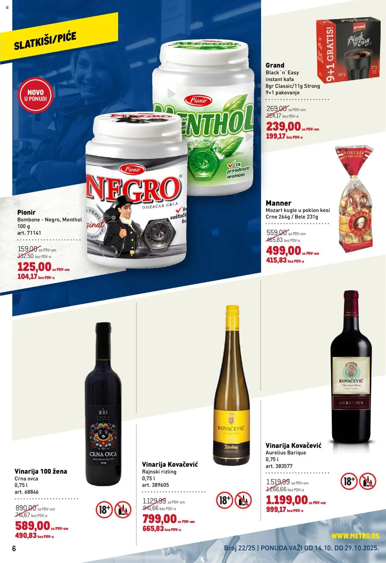 Metro katalog - važi od 16.10.2025 | Strana: 6 | Proizvode: Mozart kugle, Instant kafa, Pakovanje, Kafa