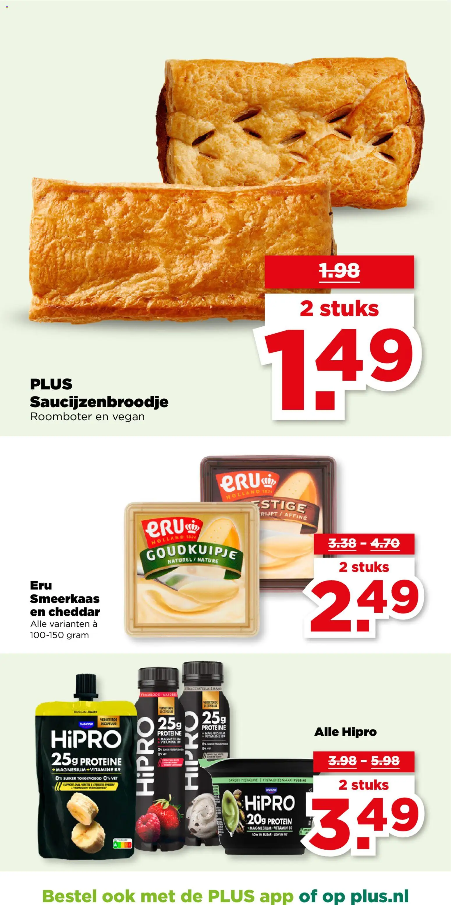 {H1} | Pagina: 30 | Producten: Waffelini, Roomboter, Cheddar