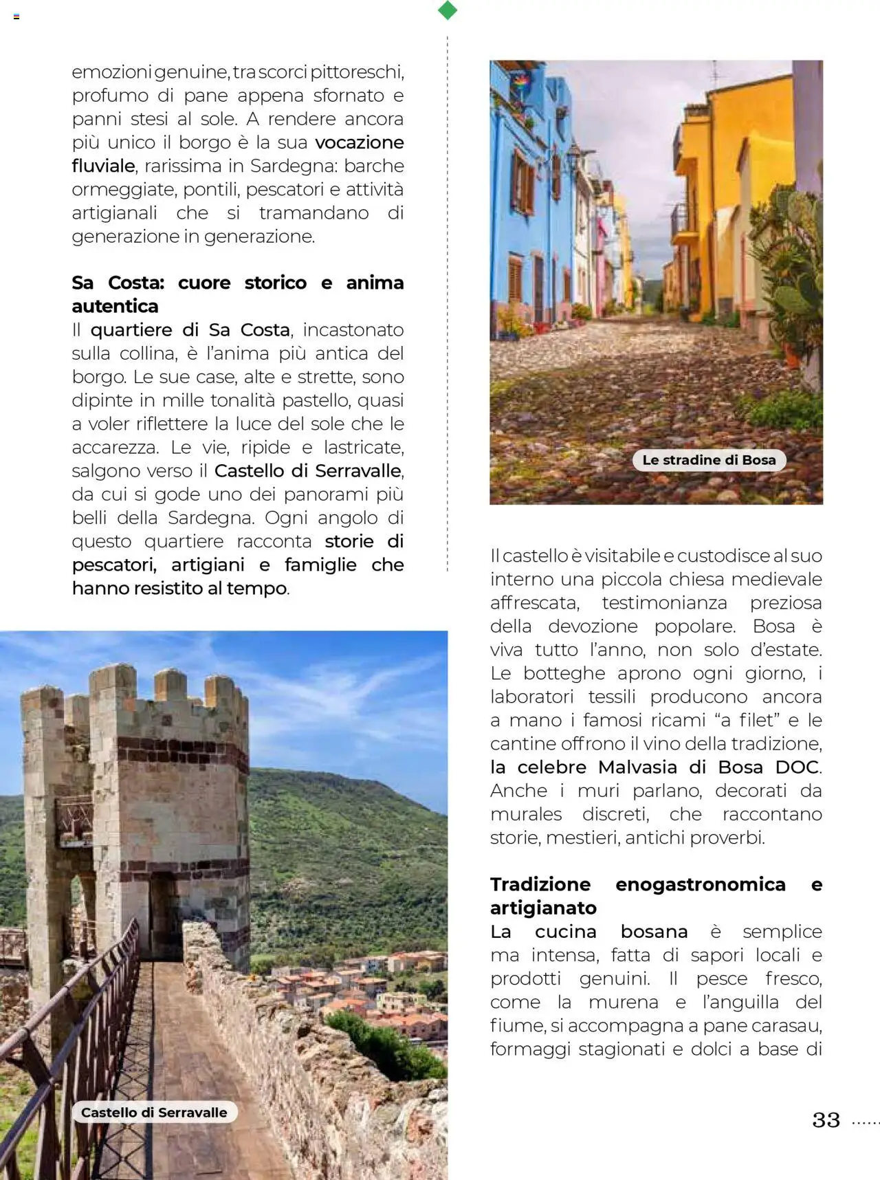 Volantino Gulliver del 01.08.2025 | Pagina: 33 | Prodotti: Pane, Pesce, Il pesce, Vino