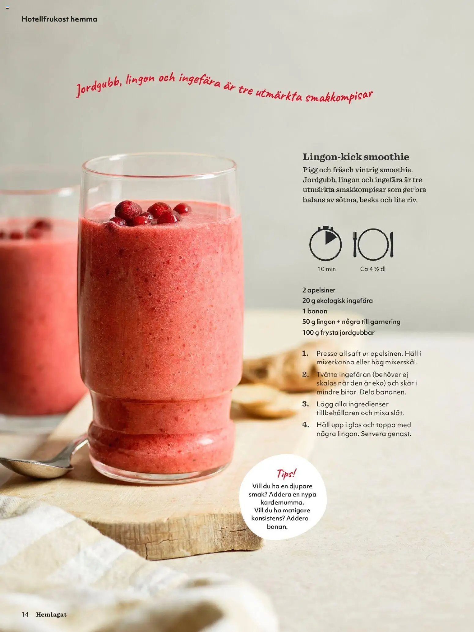 Hemköp reklamblad aktuell från 19.02.2026 | Sida: 14 | Produkter: Apelsiner, Jordgubbar, Häll