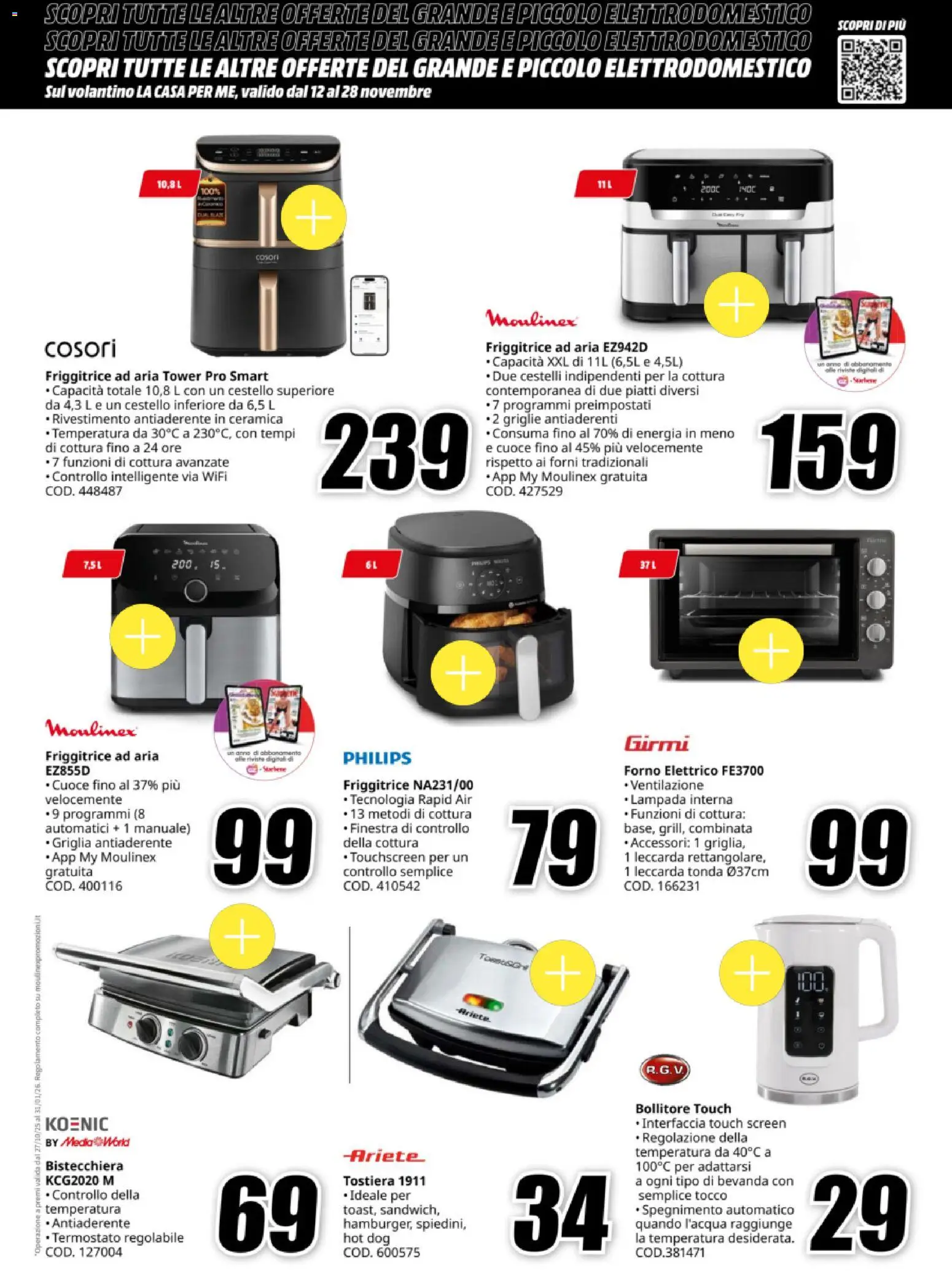 Volantino Media World del 20.11.2025 | Pagina: 31