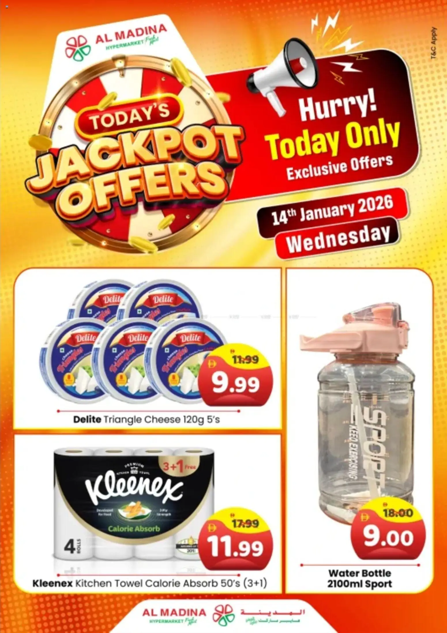 {H1} | Page: 1 | Products: Vajcia, Bourbon