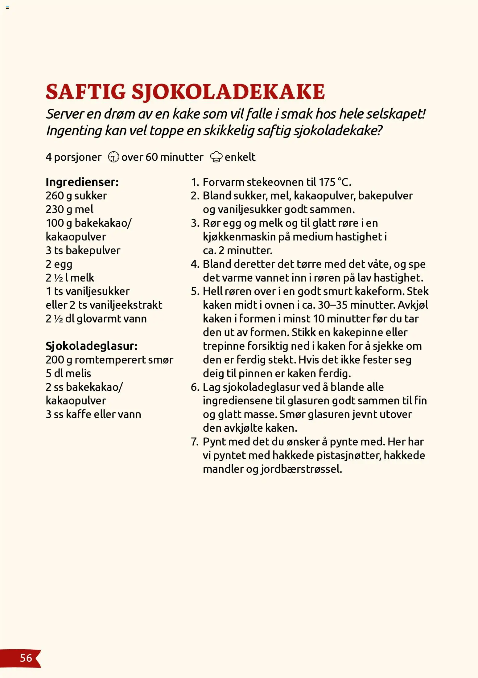 {H1} | Side: 56 | Produkter: Egg, Суміш дитяча, Strandväska, Вермішель