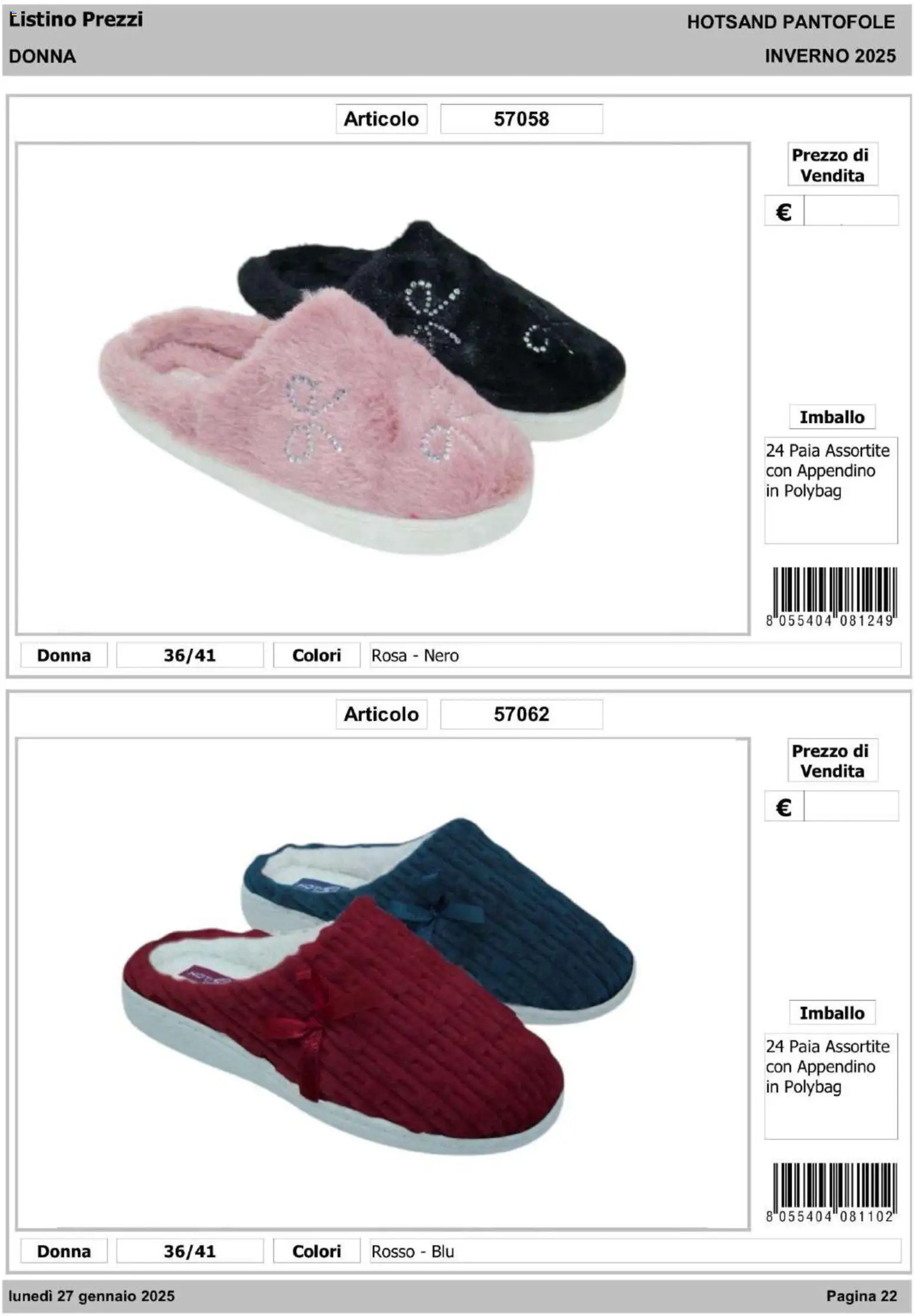 IFA Europe - Hot Sand – σε ισχύ από 14.01.2026 | Σελίδα: 23