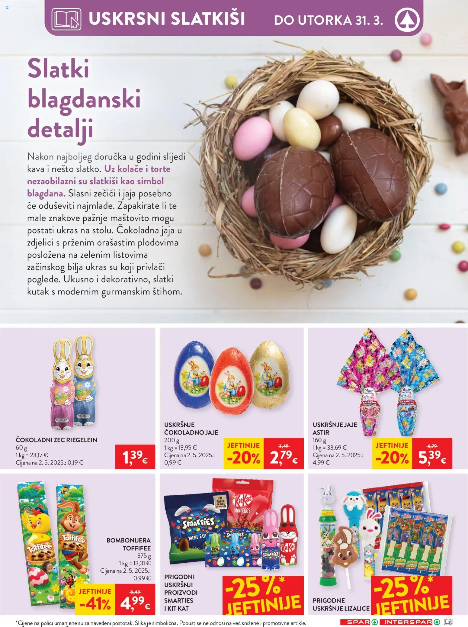 Spar katalog | vrijedi od 25.03.2026 | Stranica: 16 | Proizvodi: Jaja, Kava, Bombonijera, Lizalice