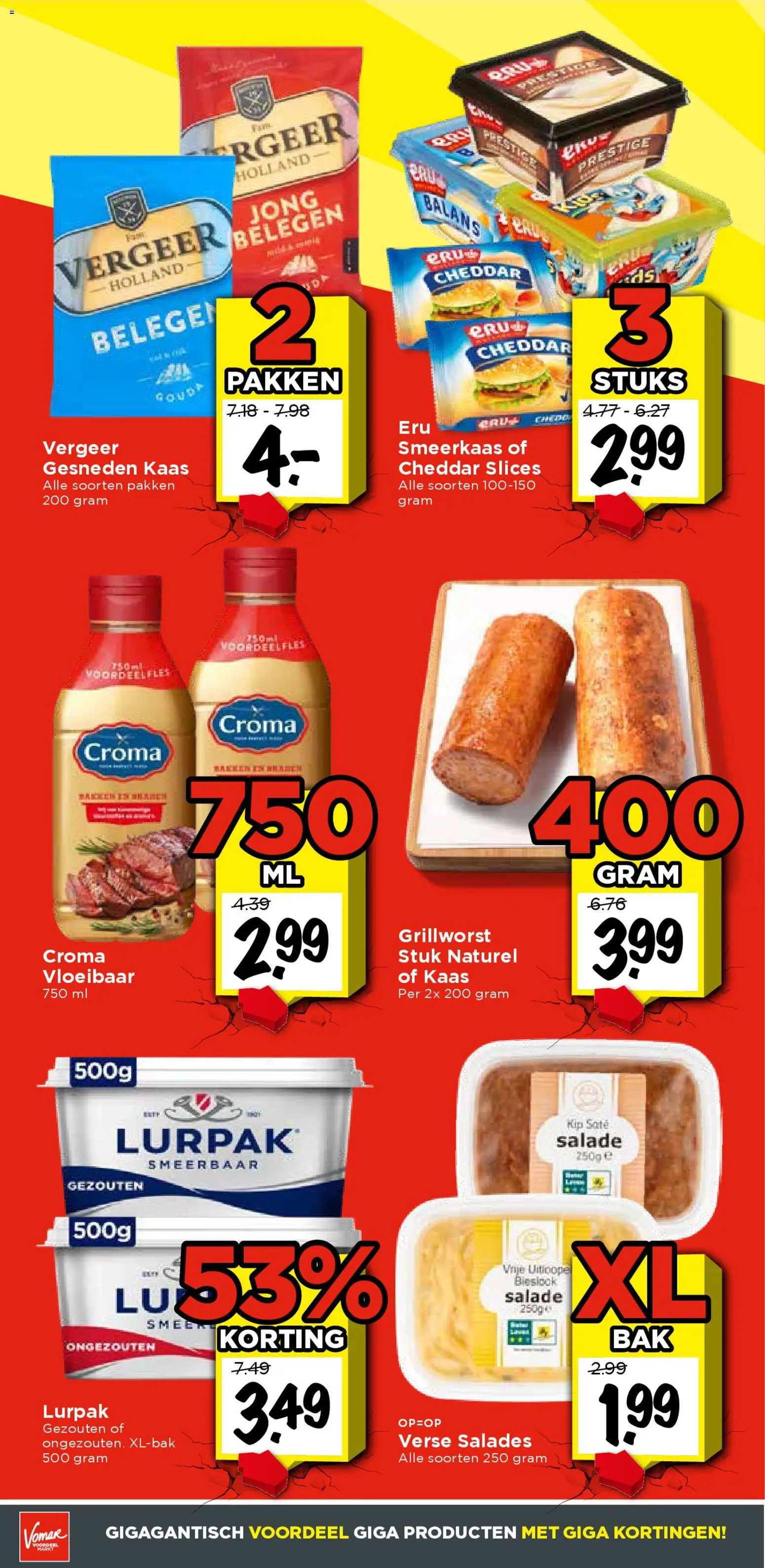 {H1} | Pagina: 17 | Producten: Kaas, Cheddar, Gouda, Kip