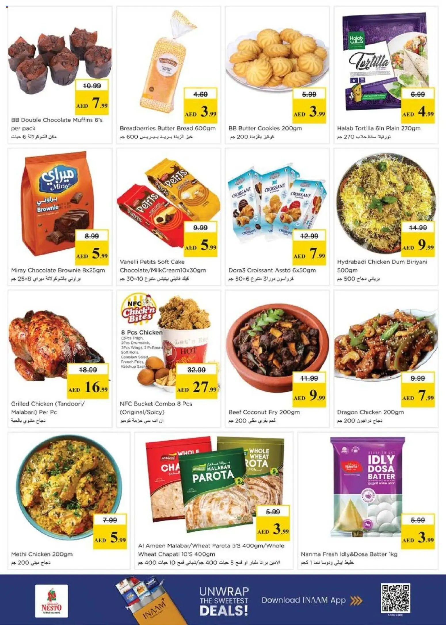 {H1} | Page: 18 | Products: Saláma, Banány, Čokoláda, Schokolade