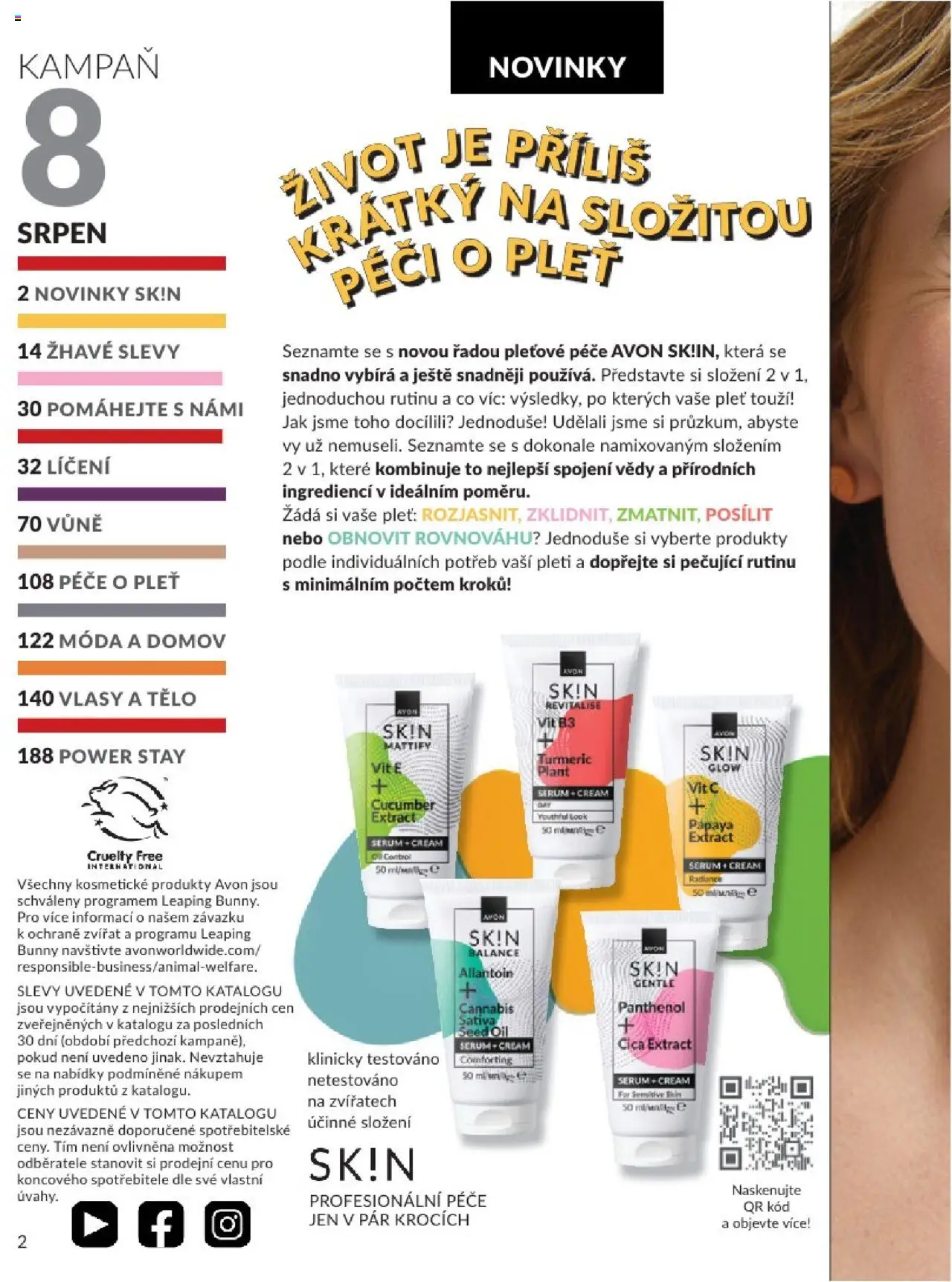 Avon katalog 8/2025 od 31.07.2025 | Strana: 2 | Produkty: Sérum, Panthenol