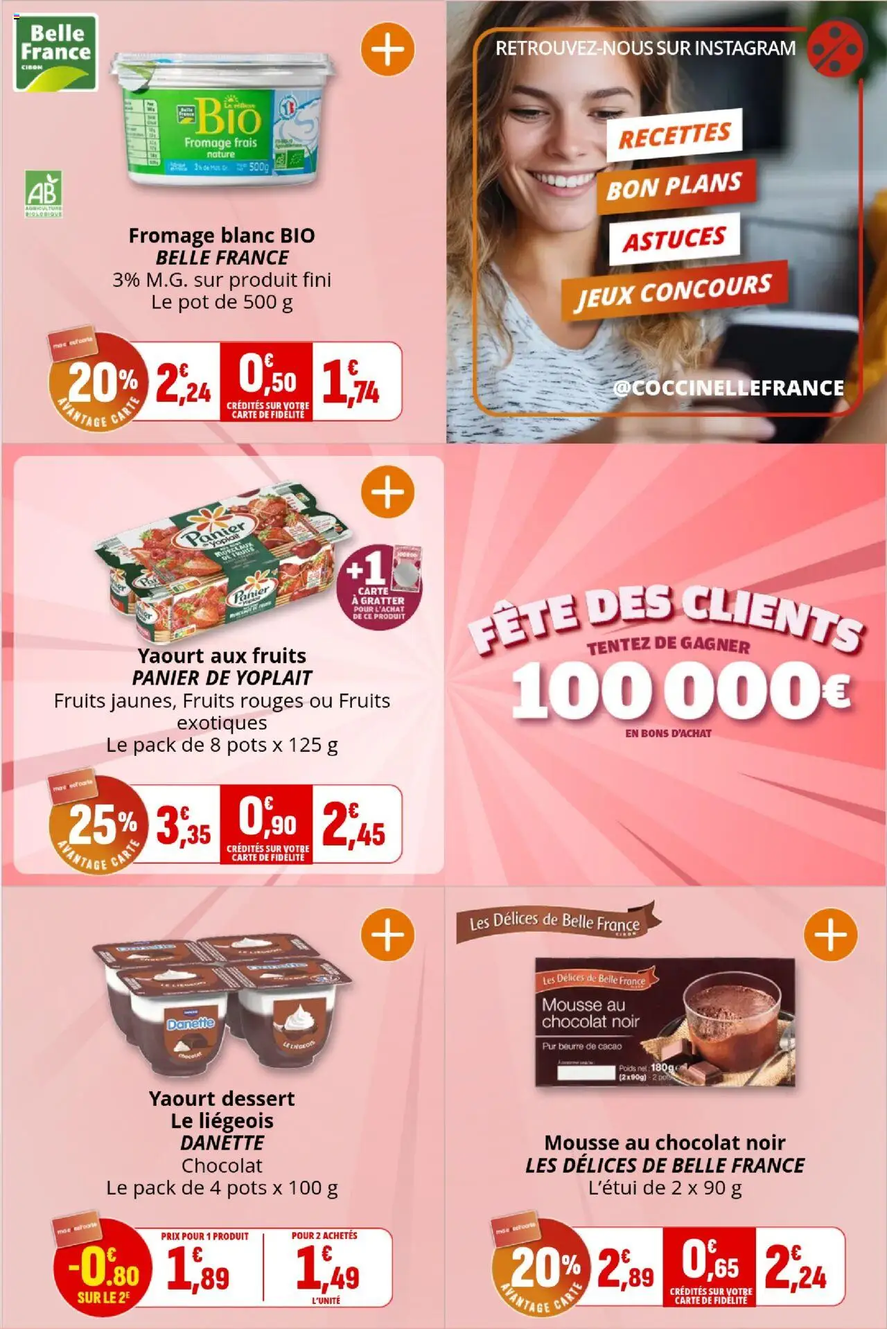 {H1} | Page: 10 | Produits: Poids, Panier, Fromage, Yaourt
