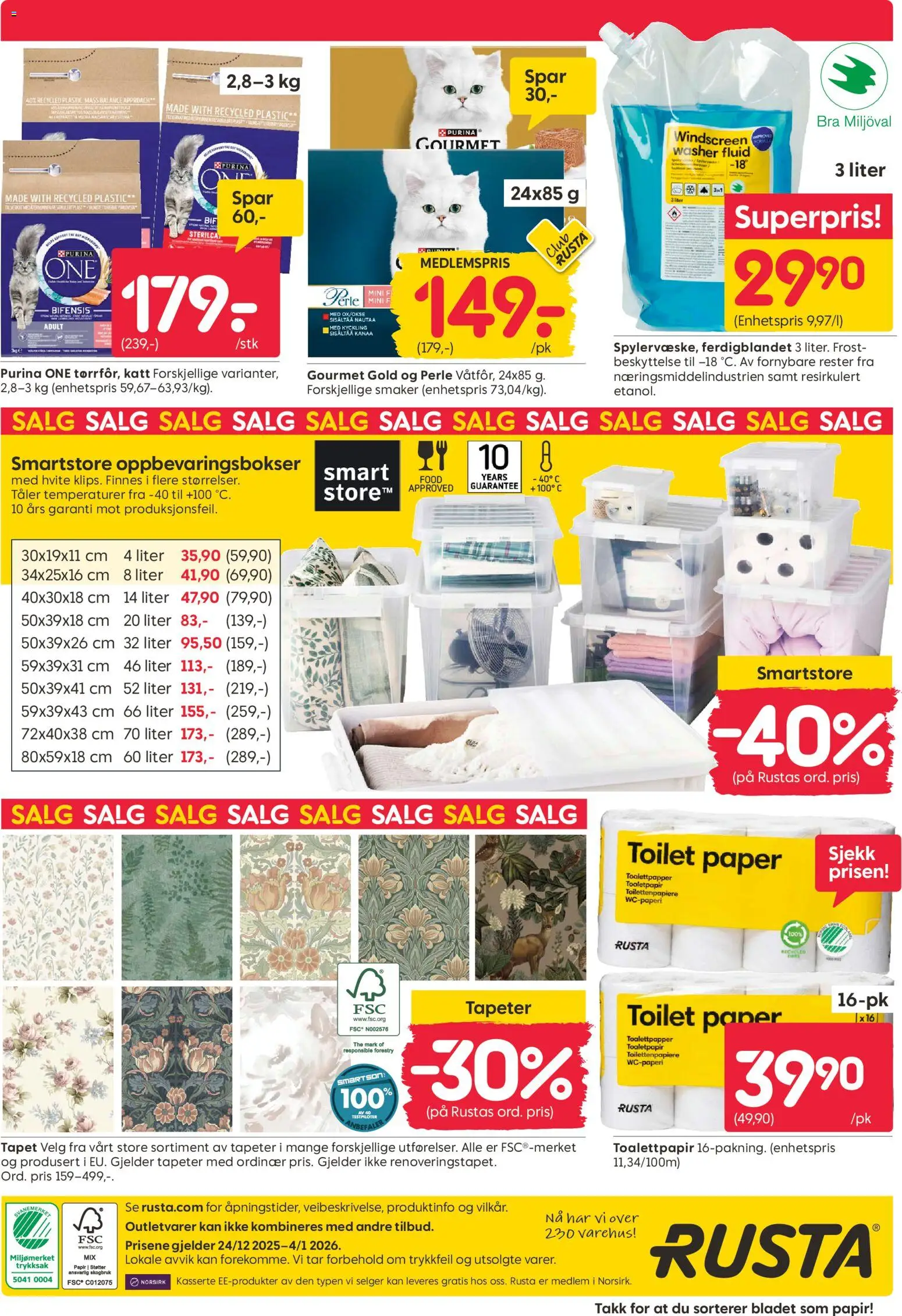 {H1} | Side: 16 | Produkter: Карниз, Toalettpapir