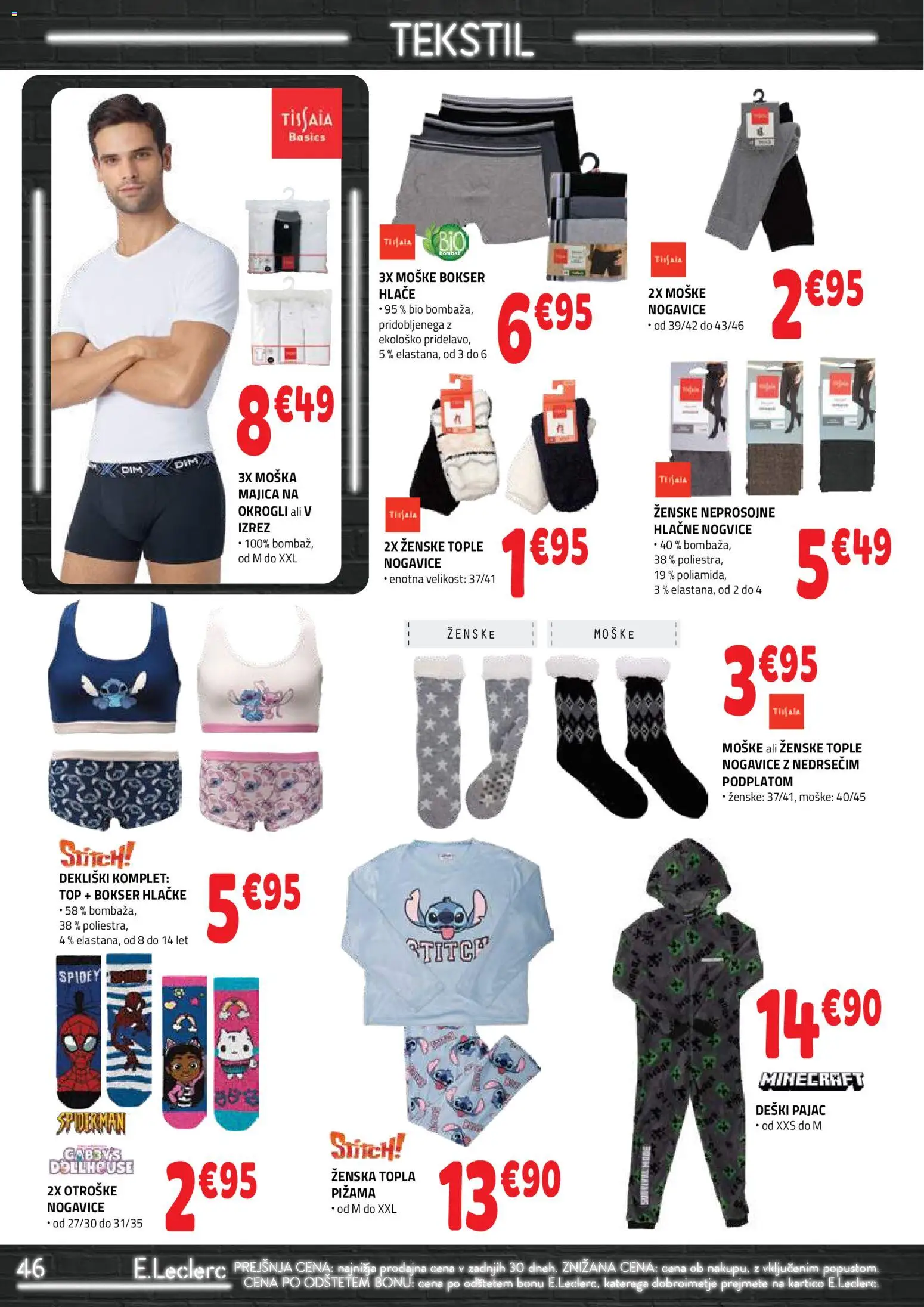 Novi E.leclerc katalog ponudbe – veljaven od 07.01.2026 | Stran: 46 | Izdelki: Pižama, Majica, Hlace, Nogavice