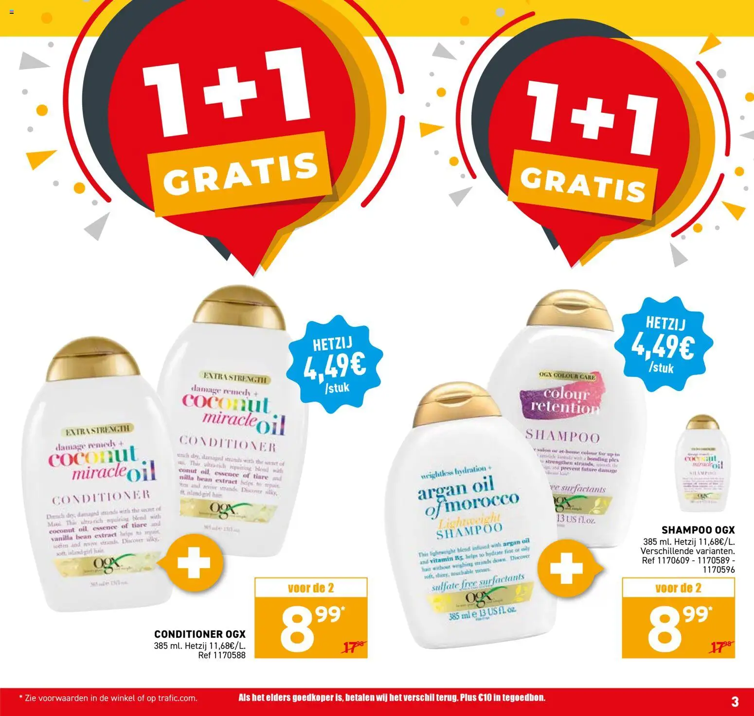 {H1} | Pagina: 13 | Producten: Shampoo, Conditioner