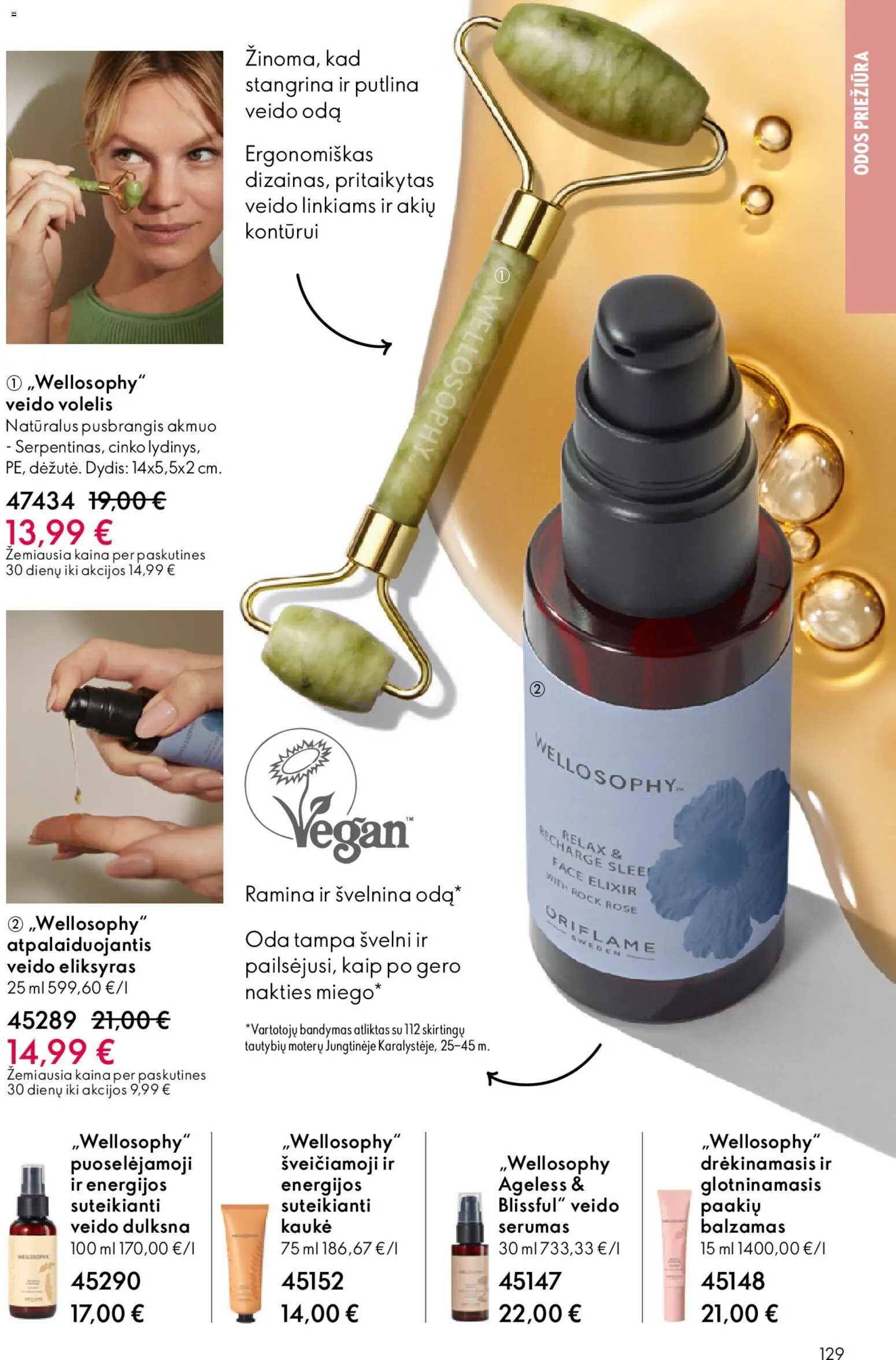 Oriflame akcijos nuo 18.02.2026 | Puslapis: 129 | Prekių: Balzamas, Kaukė